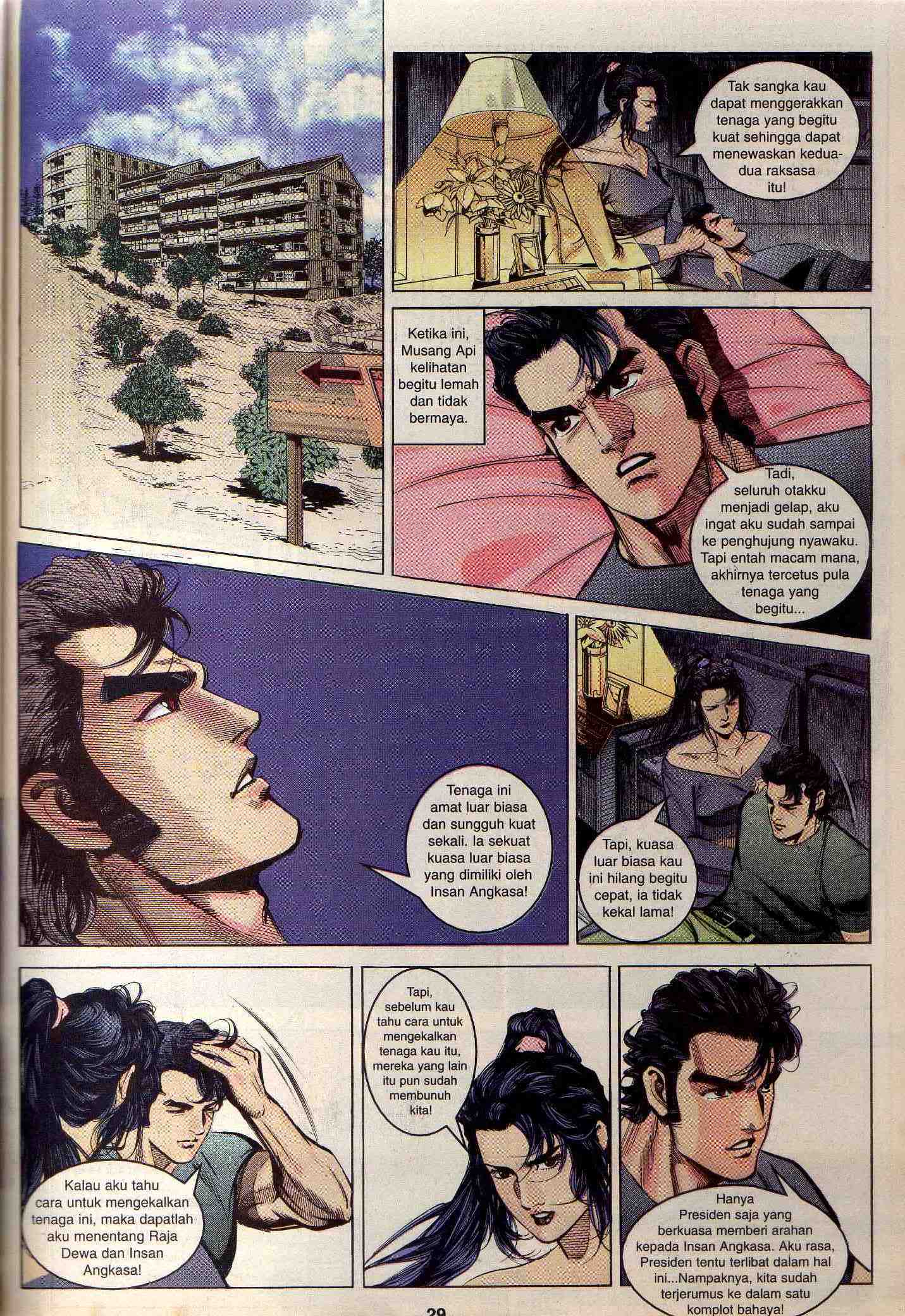 Harimau Laut: Chapter 033 - Page 25