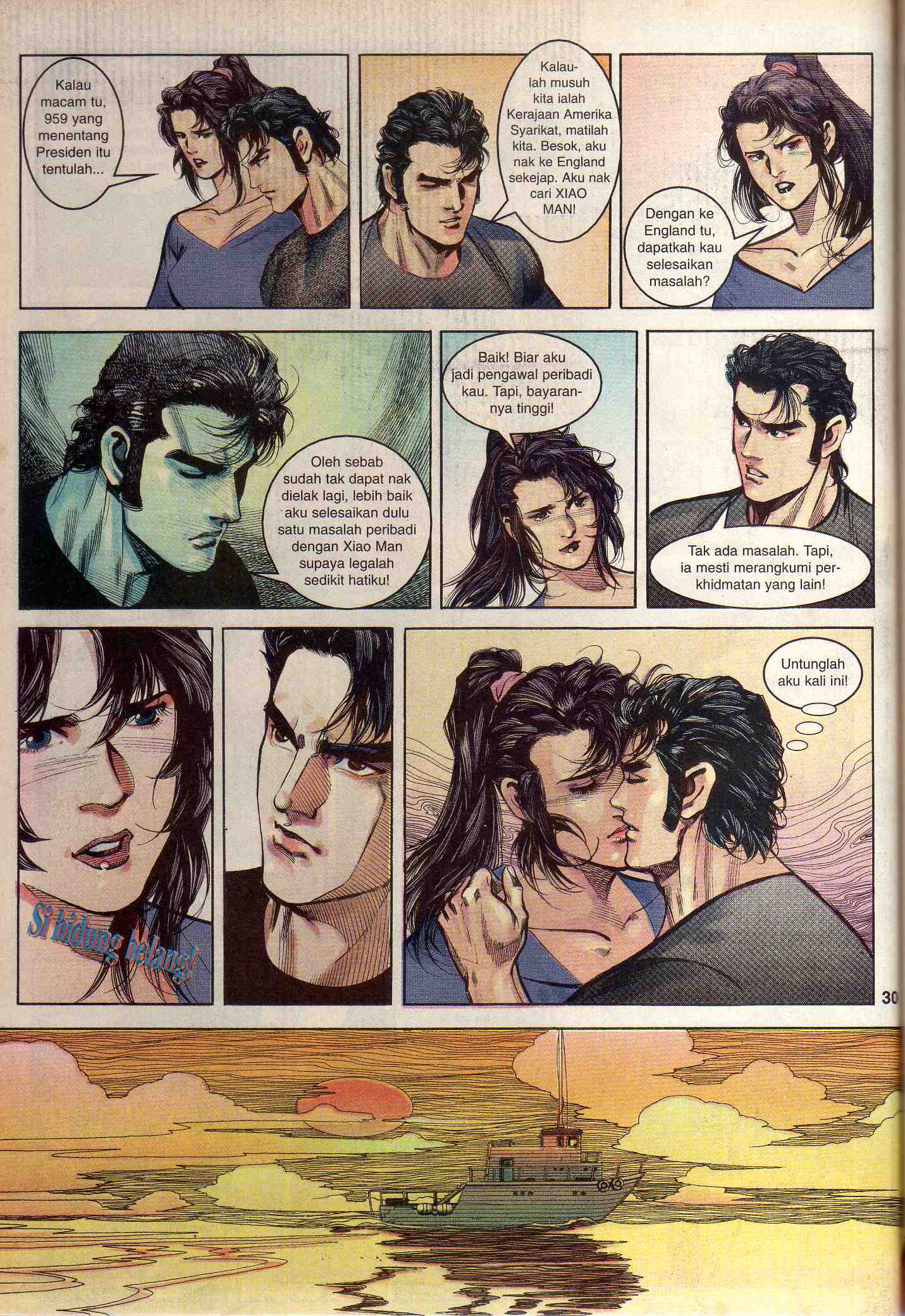 Harimau Laut: Chapter 033 - Page 26