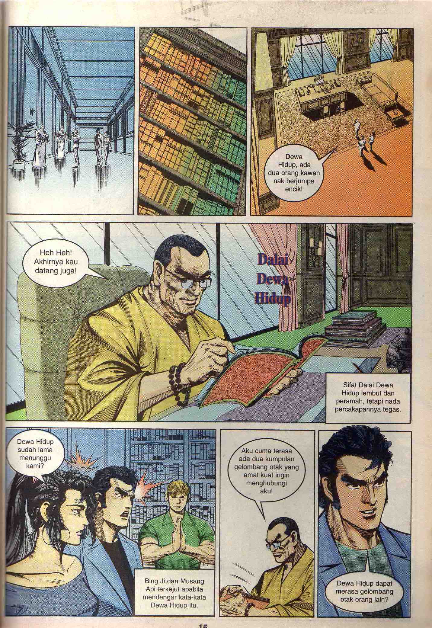 Harimau Laut: Chapter 034 - Page 13