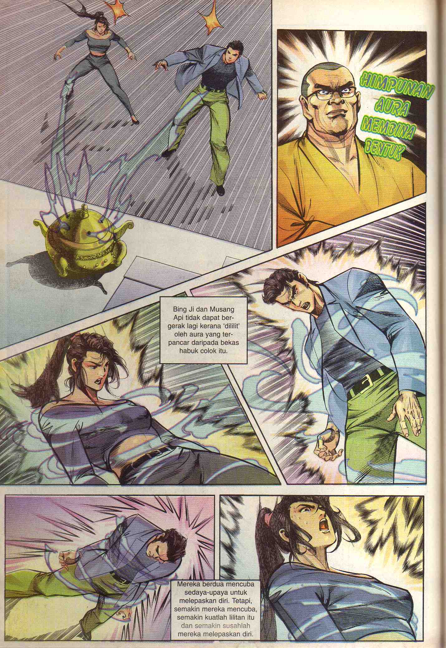 Harimau Laut: Chapter 034 - Page 18