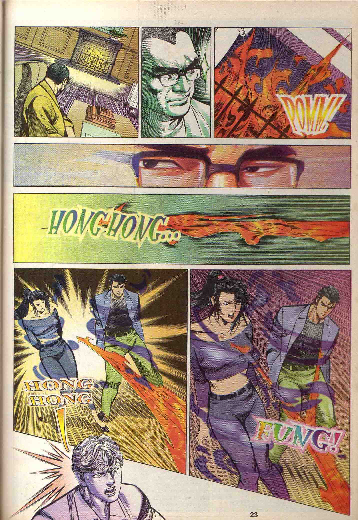 Harimau Laut: Chapter 034 - Page 19