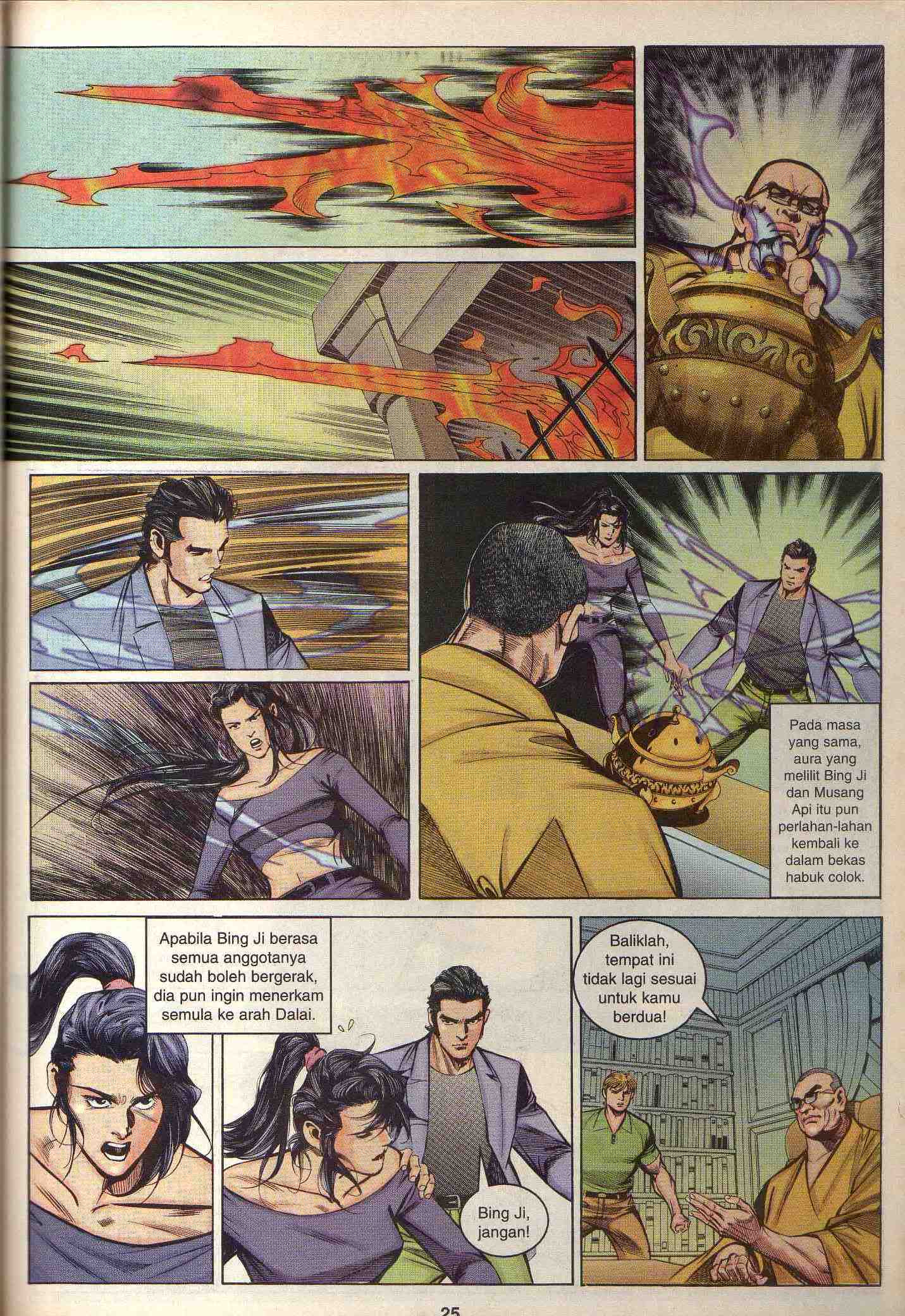 Harimau Laut: Chapter 034 - Page 21