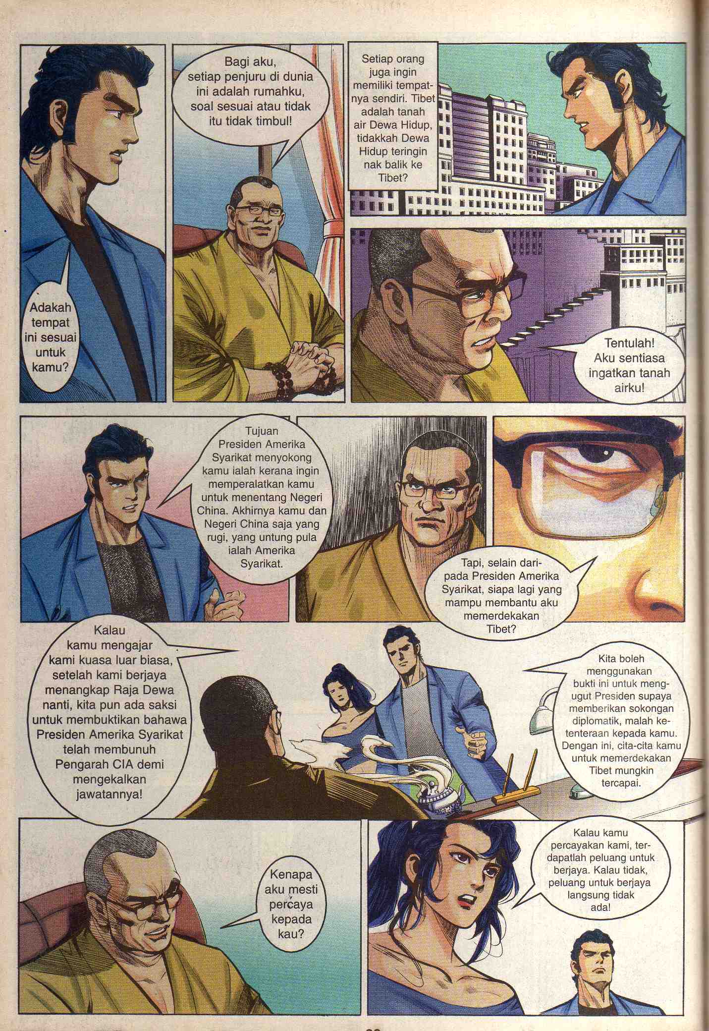 Harimau Laut: Chapter 034 - Page 22