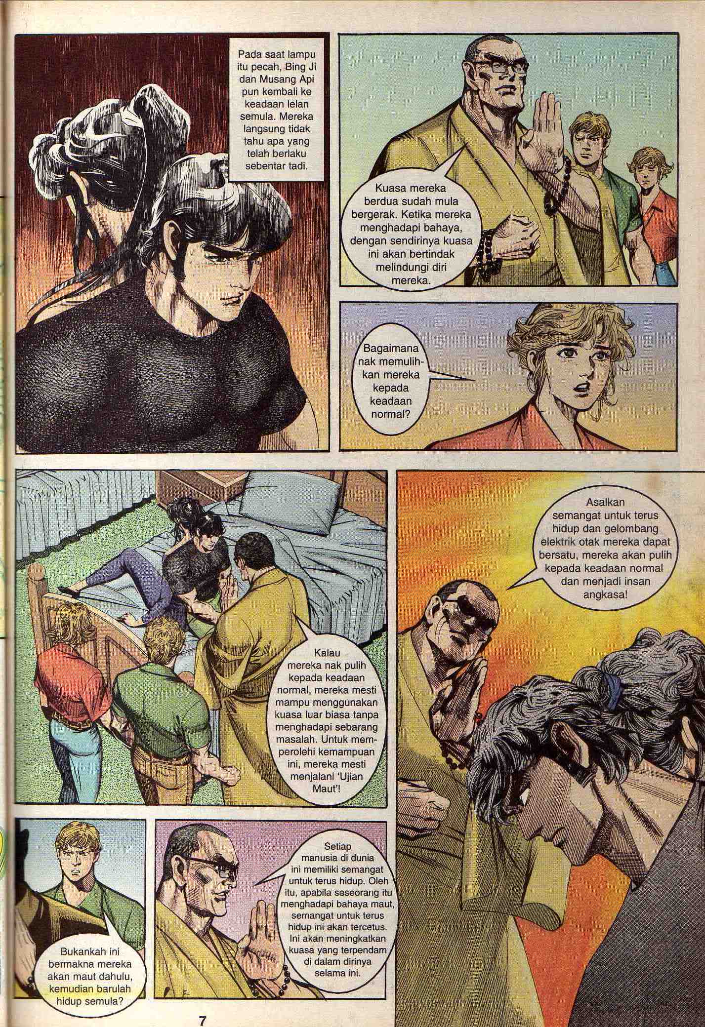 Harimau Laut: Chapter 035 - Page 5