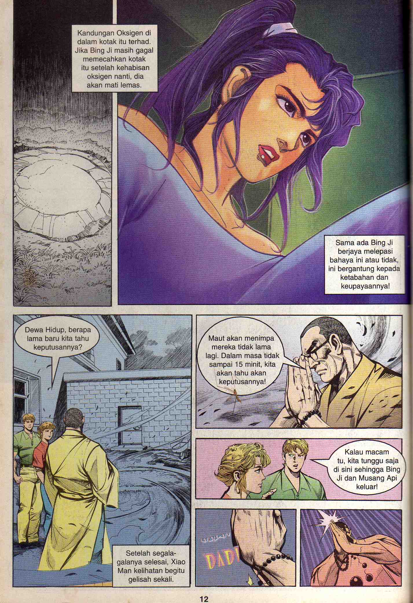 Harimau Laut: Chapter 035 - Page 10