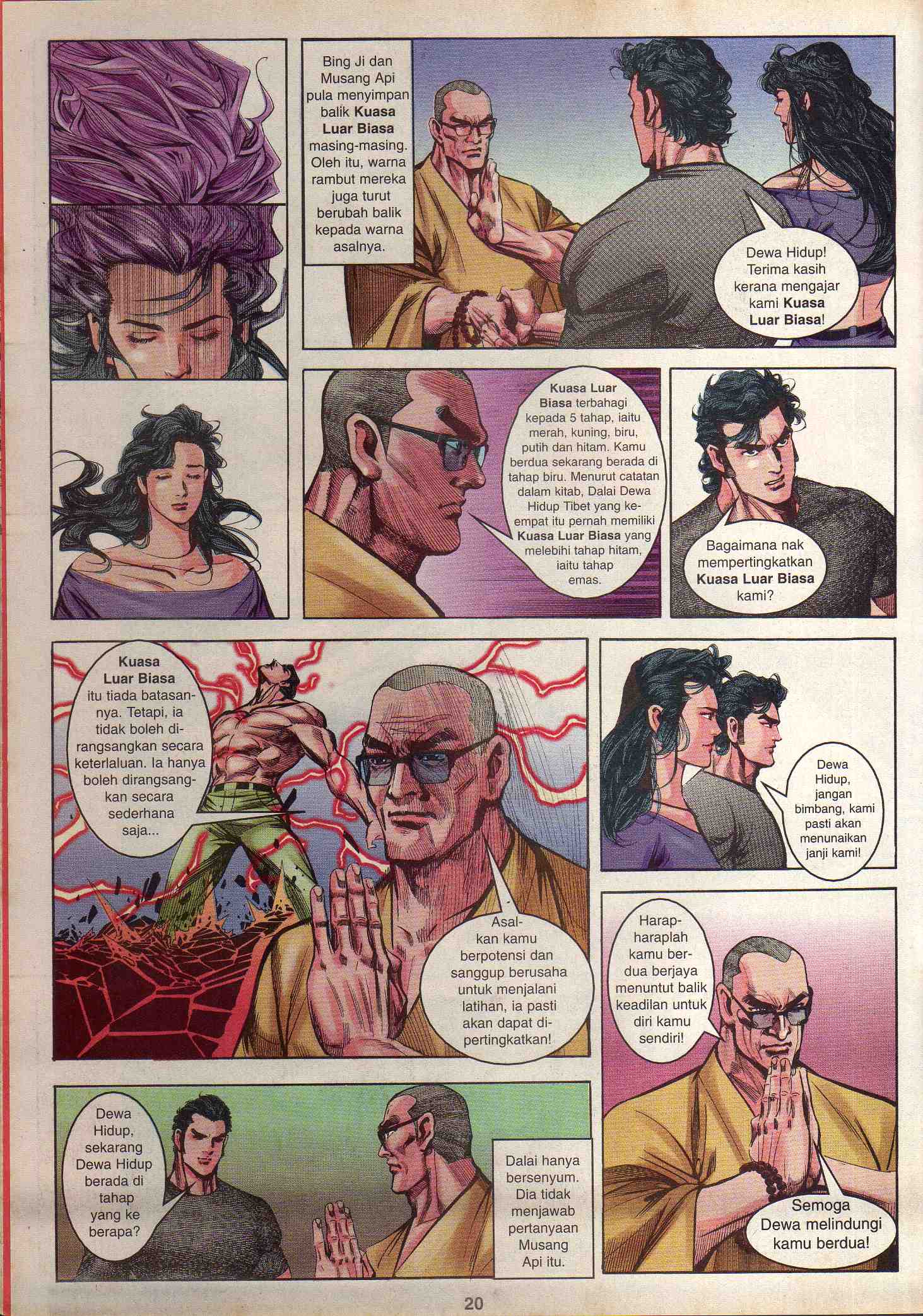 Harimau Laut: Chapter 036 - Page 17