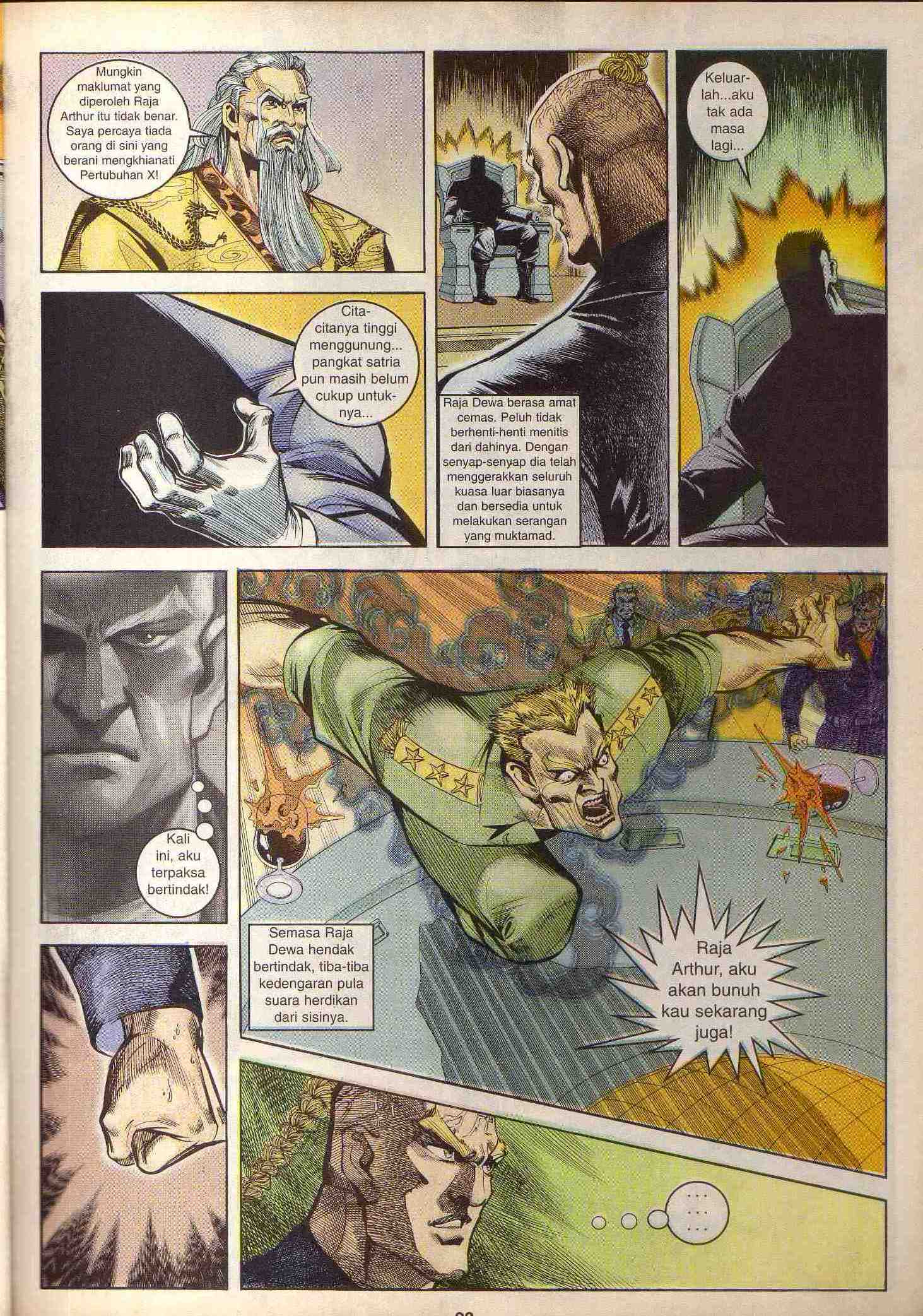 Harimau Laut: Chapter 036 - Page 20