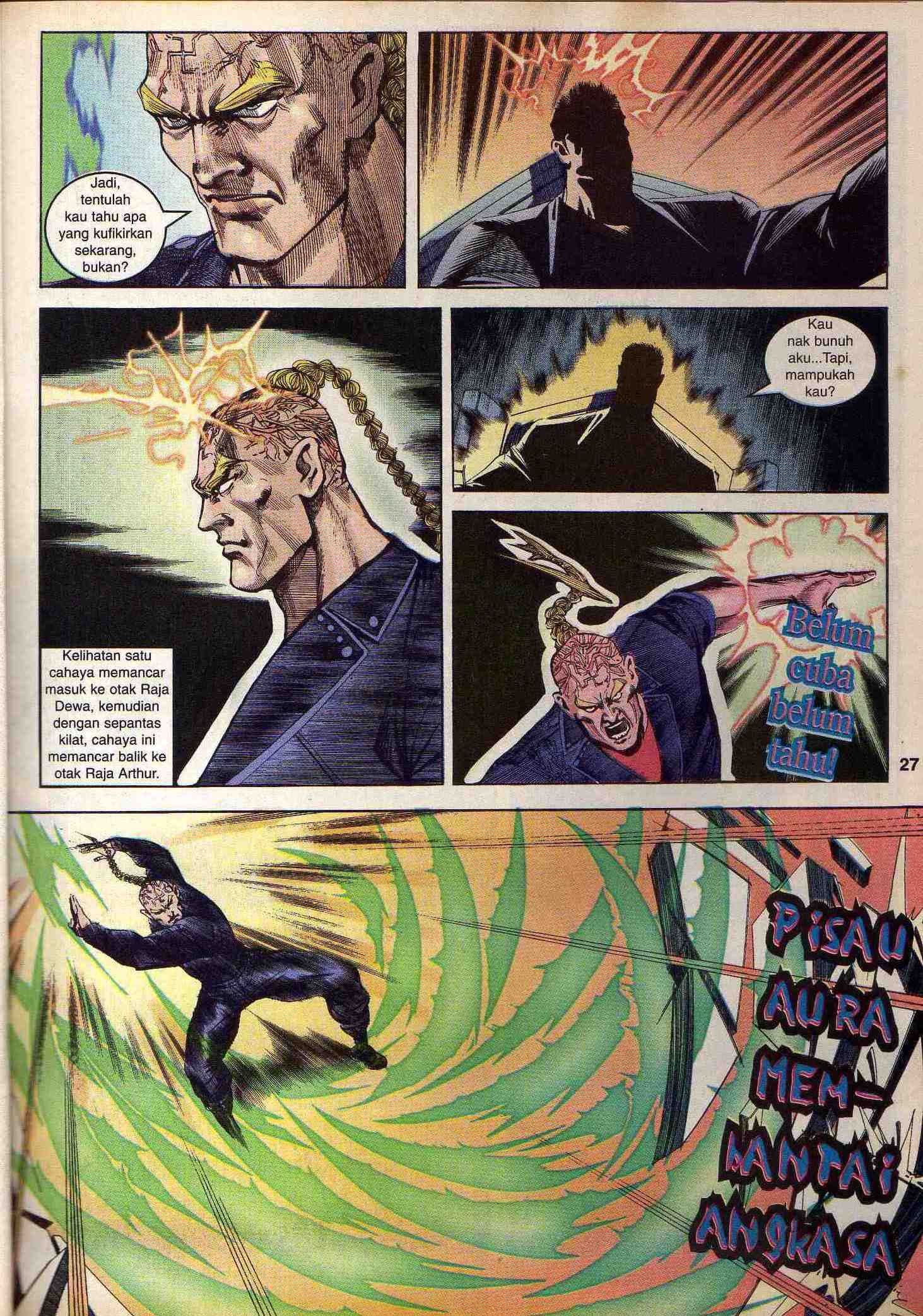 Harimau Laut: Chapter 036 - Page 24