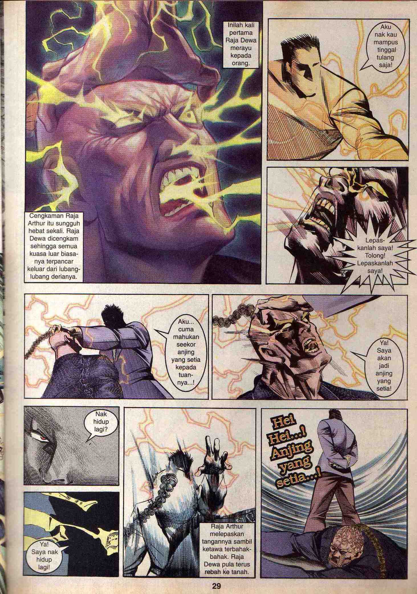 Harimau Laut: Chapter 036 - Page 26