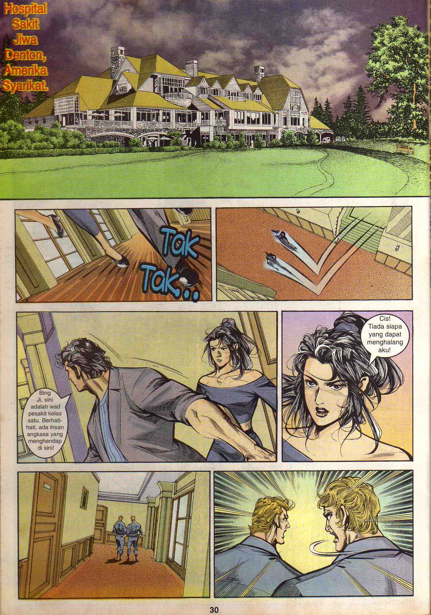 Harimau Laut: Chapter 036 - Page 27