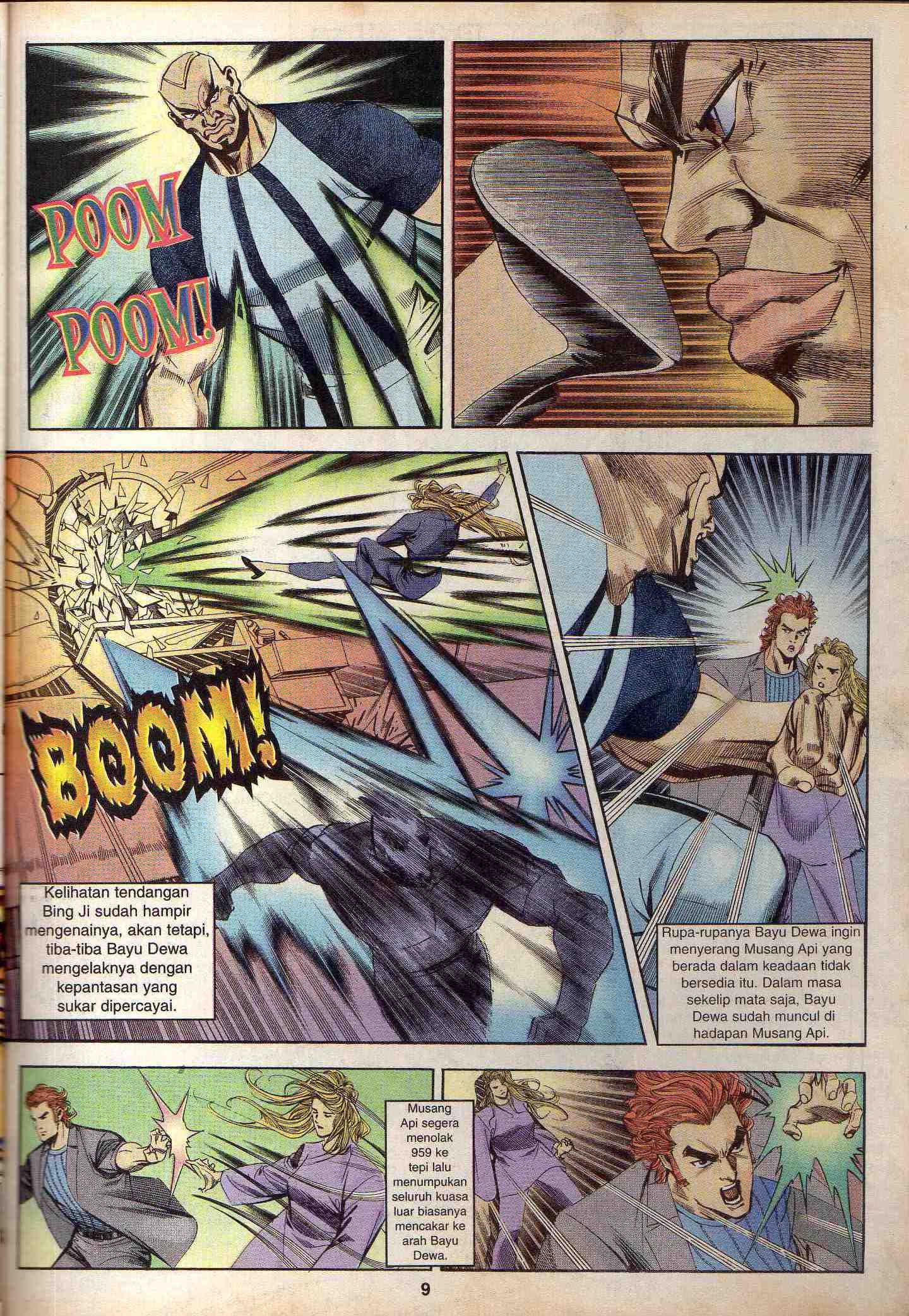 Harimau Laut: Chapter 037 - Page 7