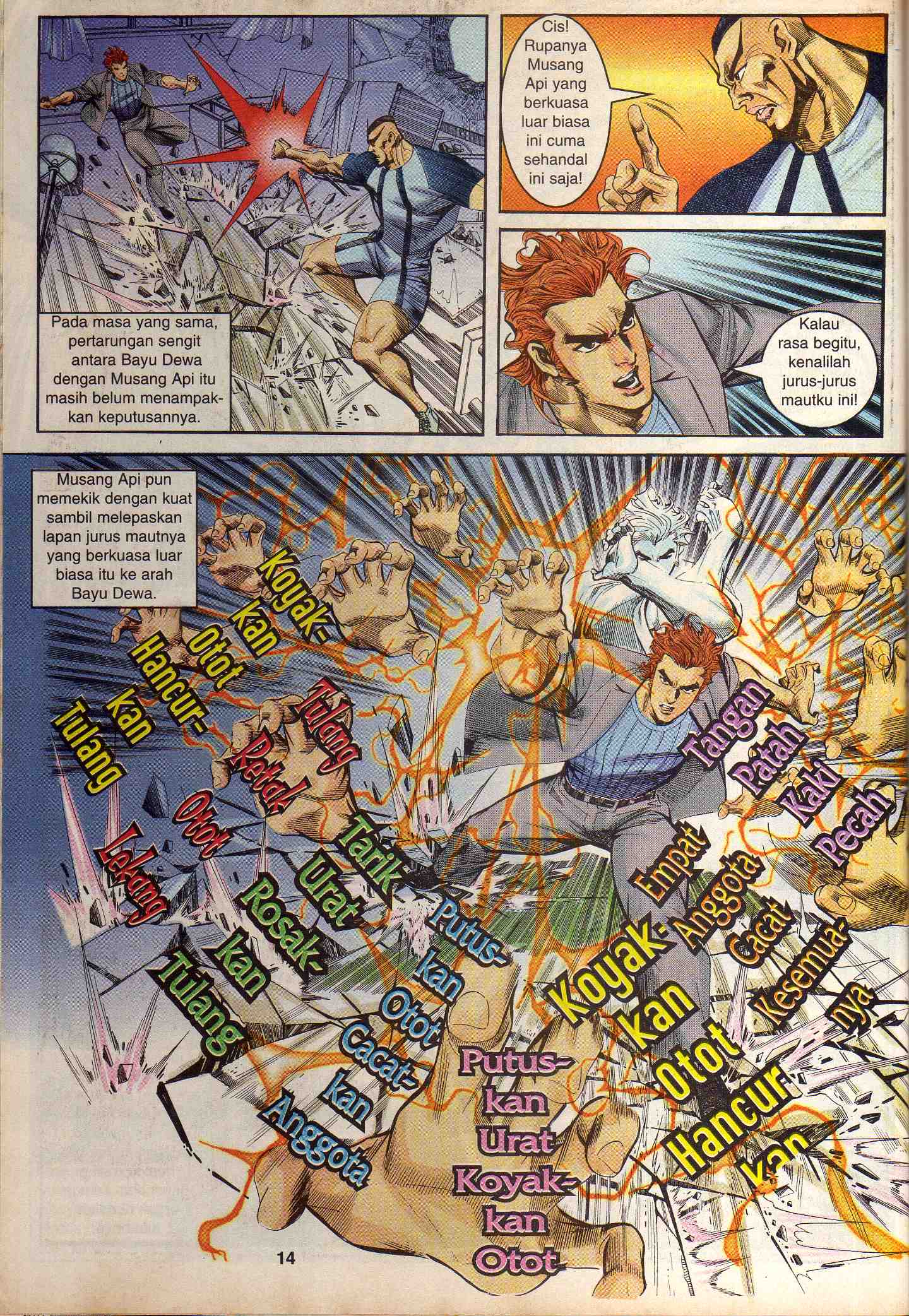 Harimau Laut: Chapter 037 - Page 12