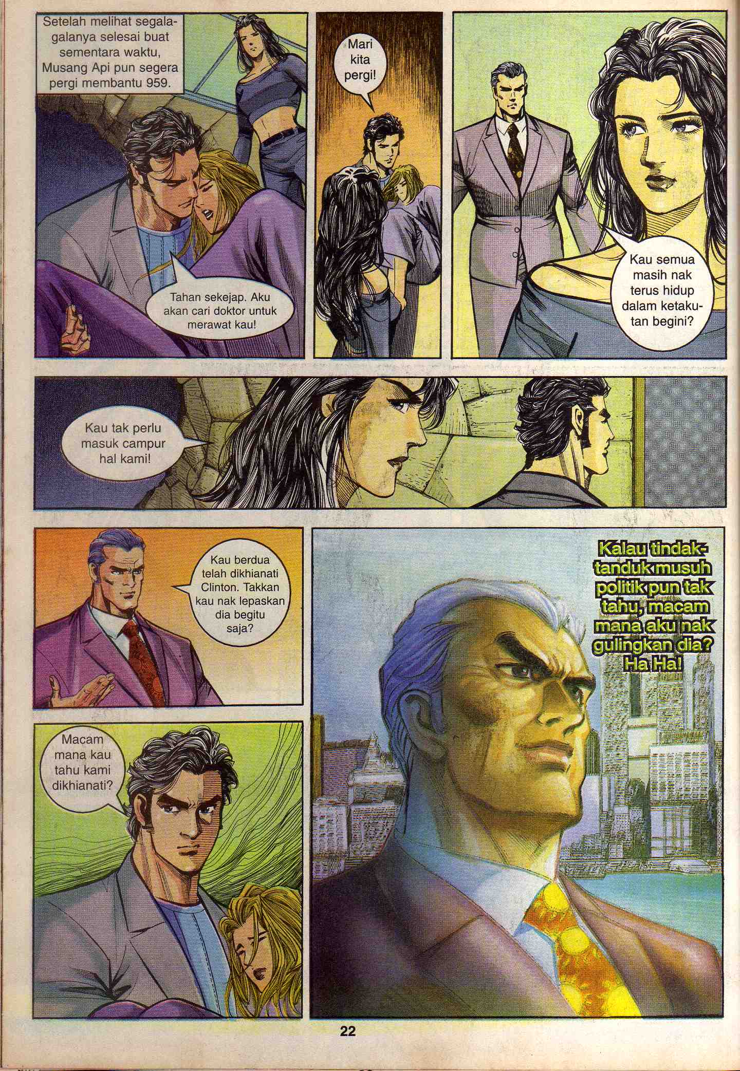 Harimau Laut: Chapter 037 - Page 18