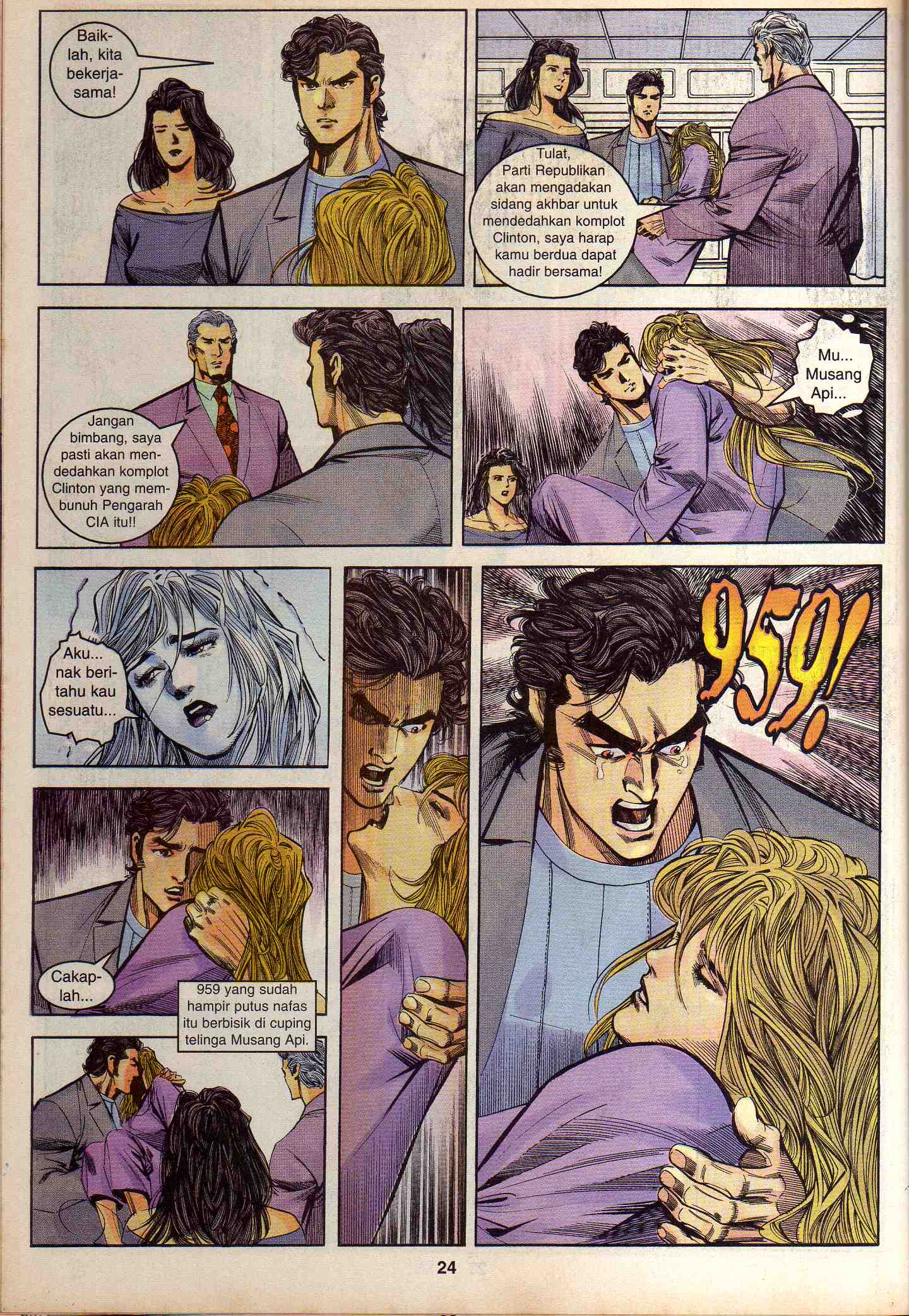 Harimau Laut: Chapter 037 - Page 20