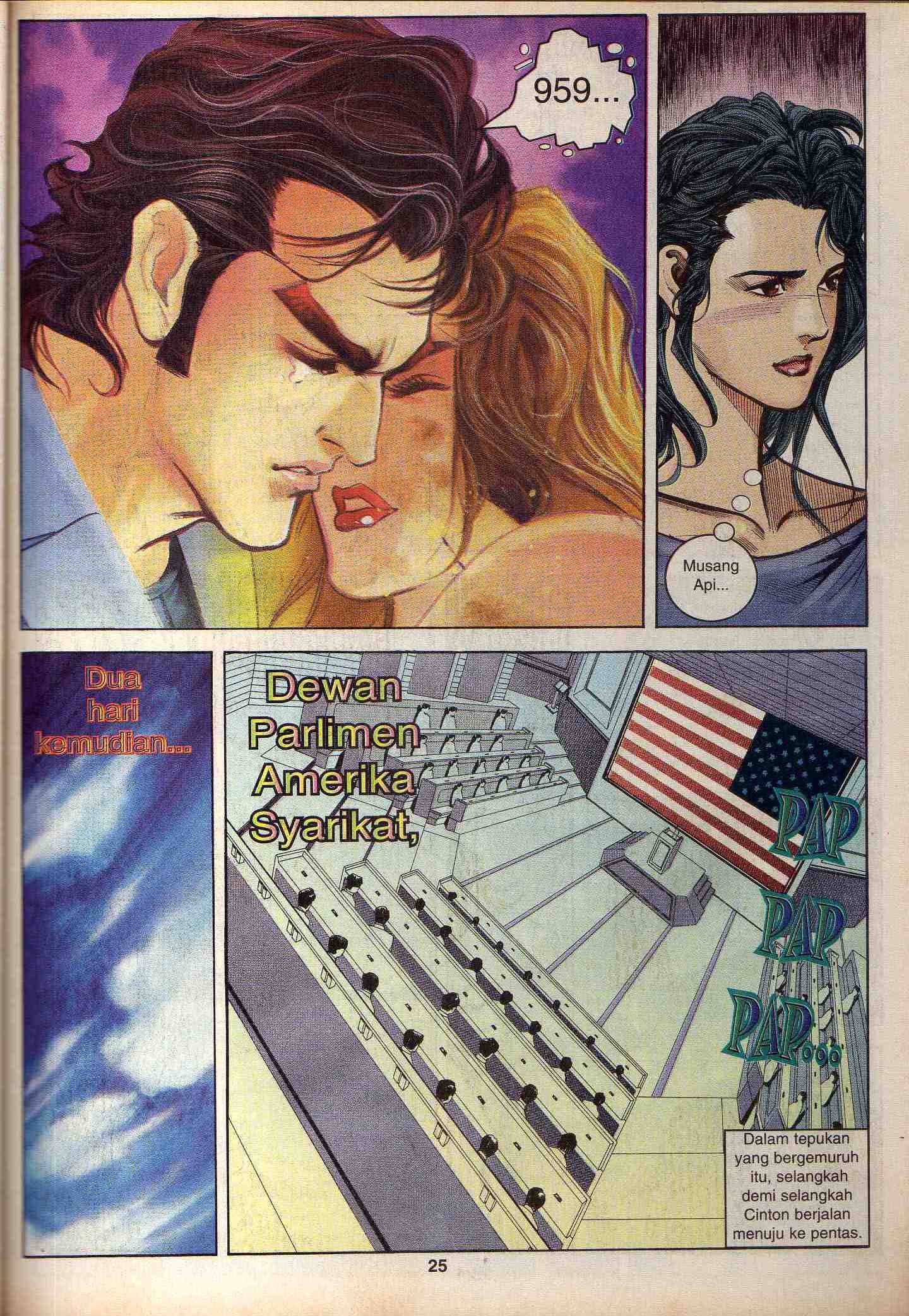 Harimau Laut: Chapter 037 - Page 21