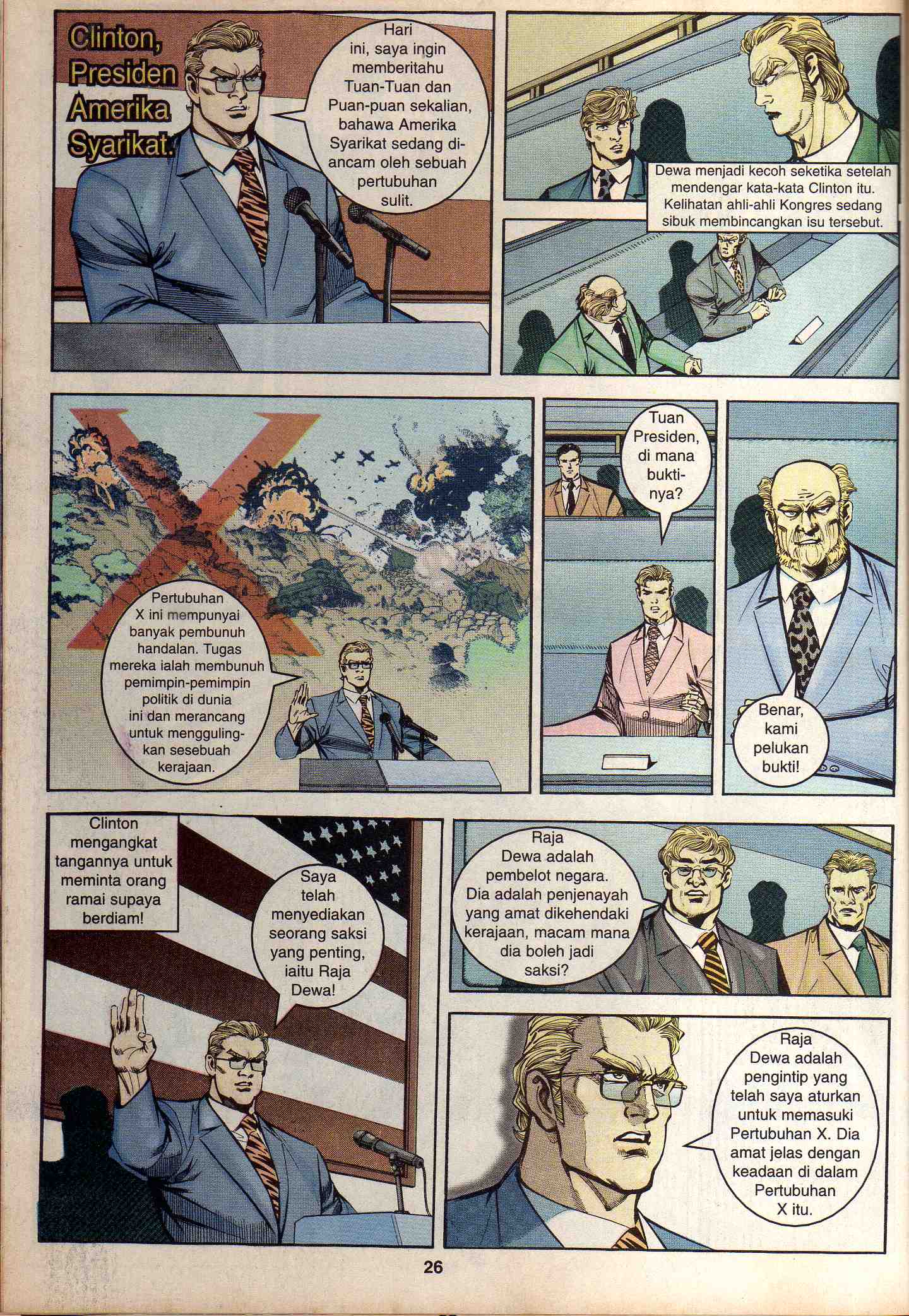 Harimau Laut: Chapter 037 - Page 22