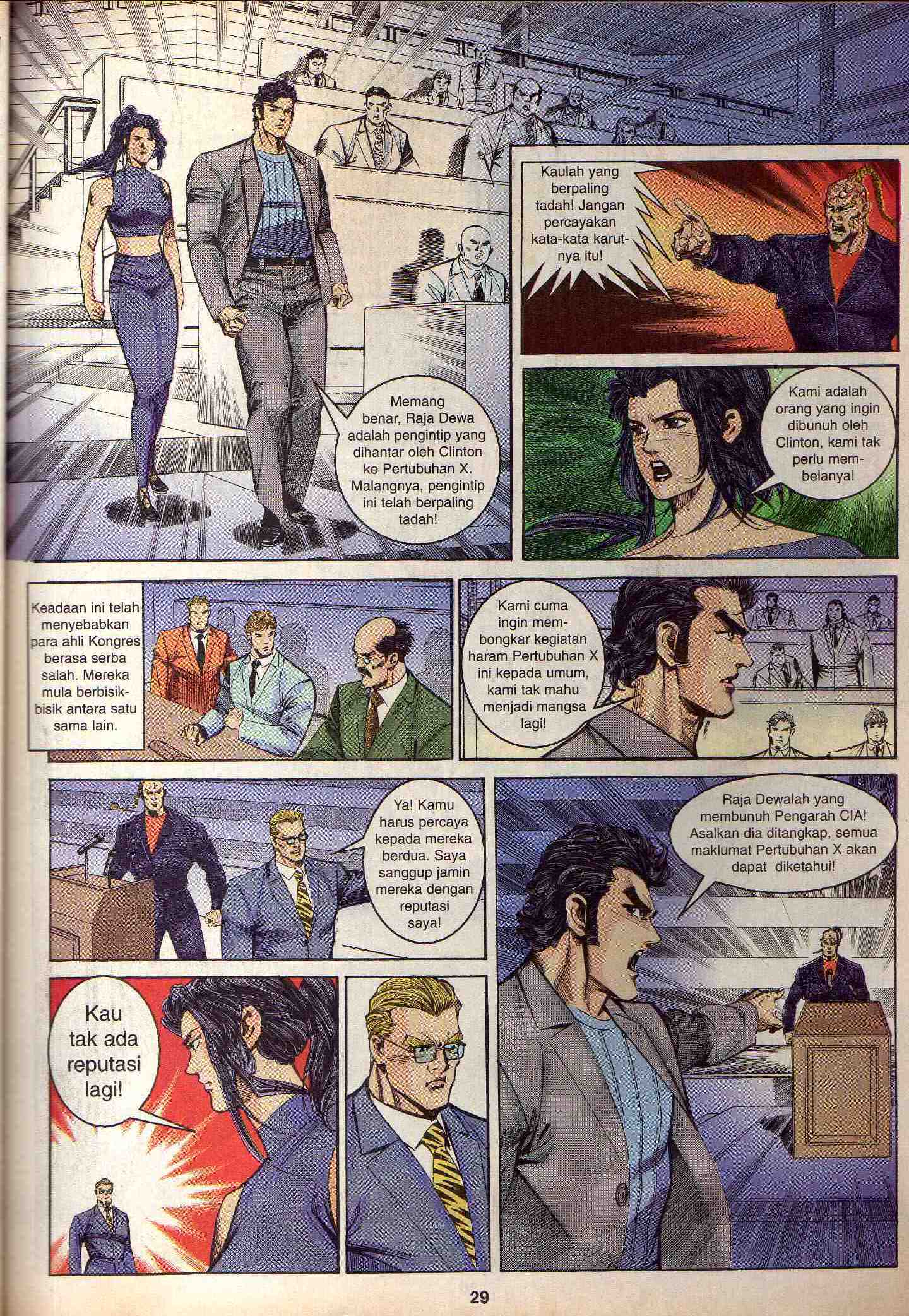 Harimau Laut: Chapter 037 - Page 25