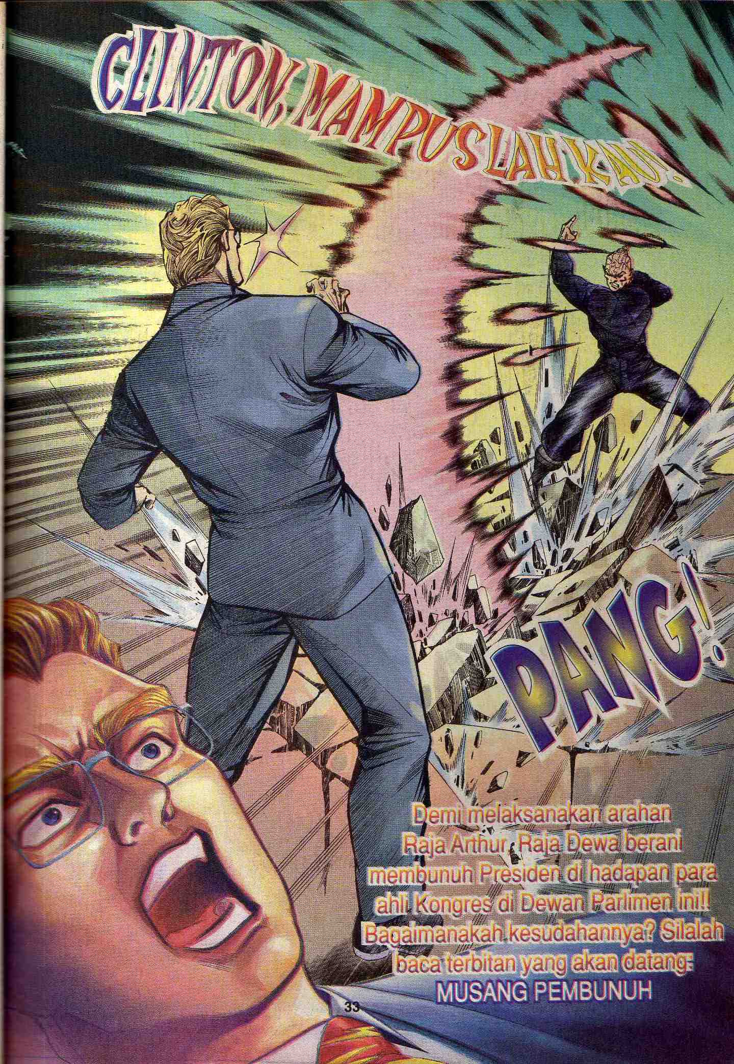 Harimau Laut: Chapter 037 - Page 29