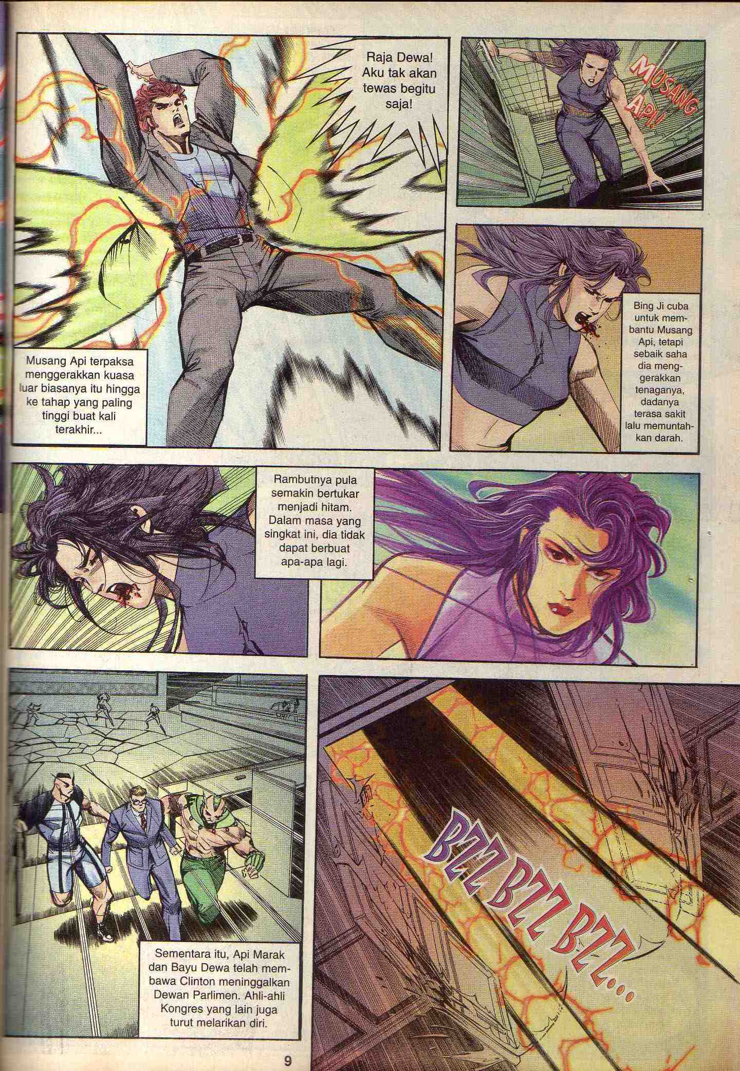 Harimau Laut: Chapter 038 - Page 7