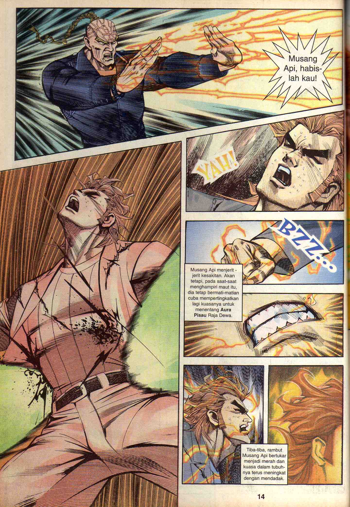 Harimau Laut: Chapter 038 - Page 12