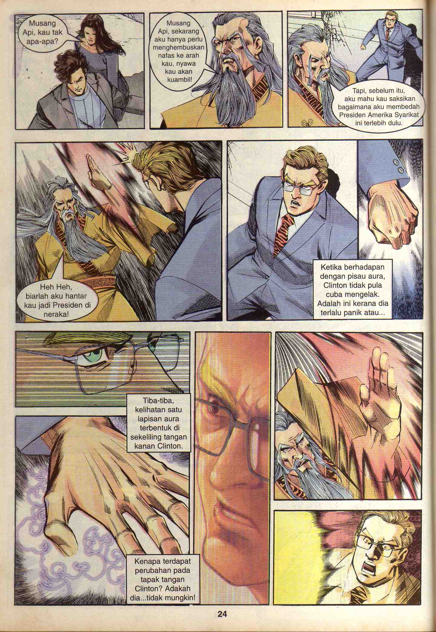 Harimau Laut: Chapter 038 - Page 20