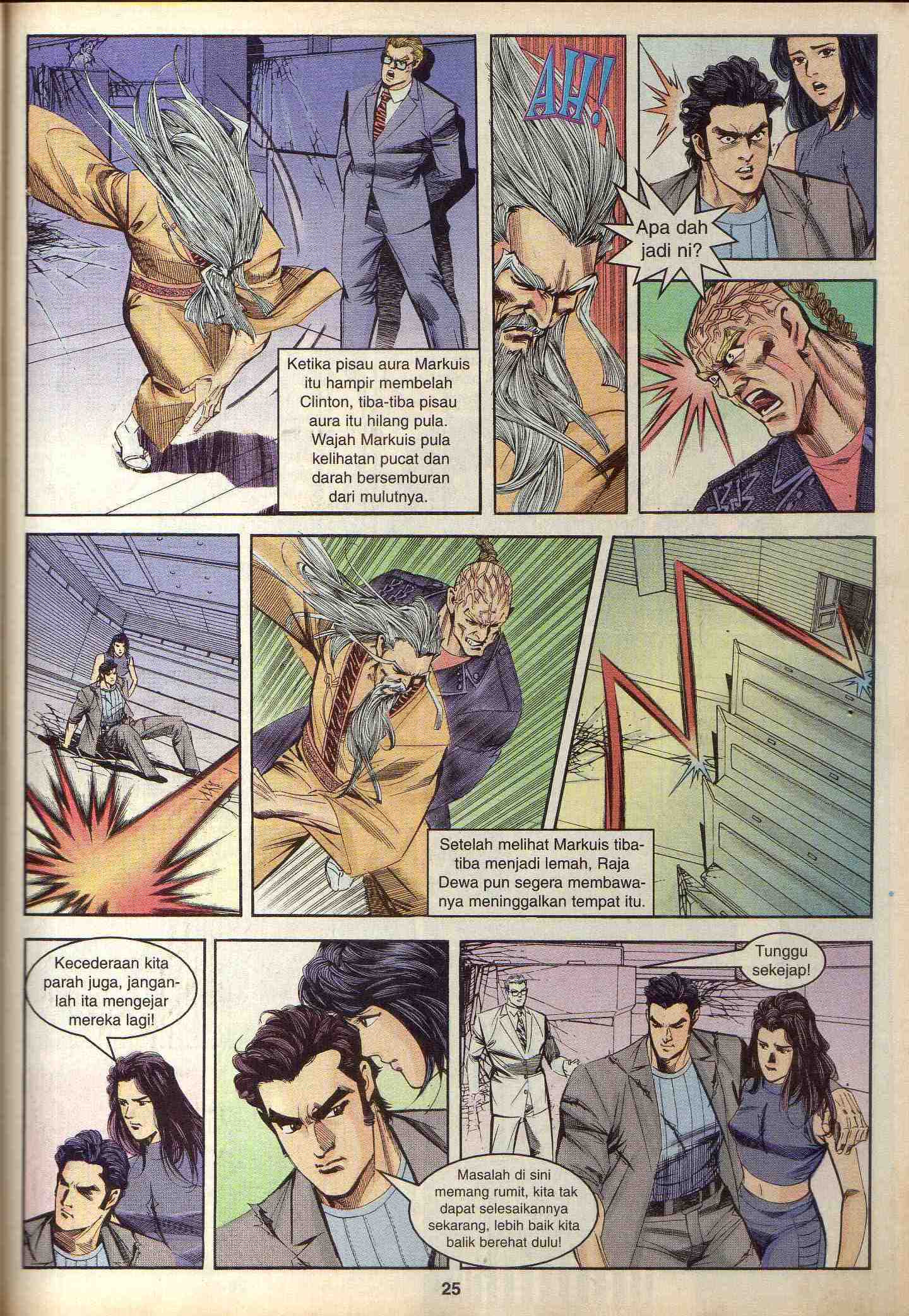 Harimau Laut: Chapter 038 - Page 21