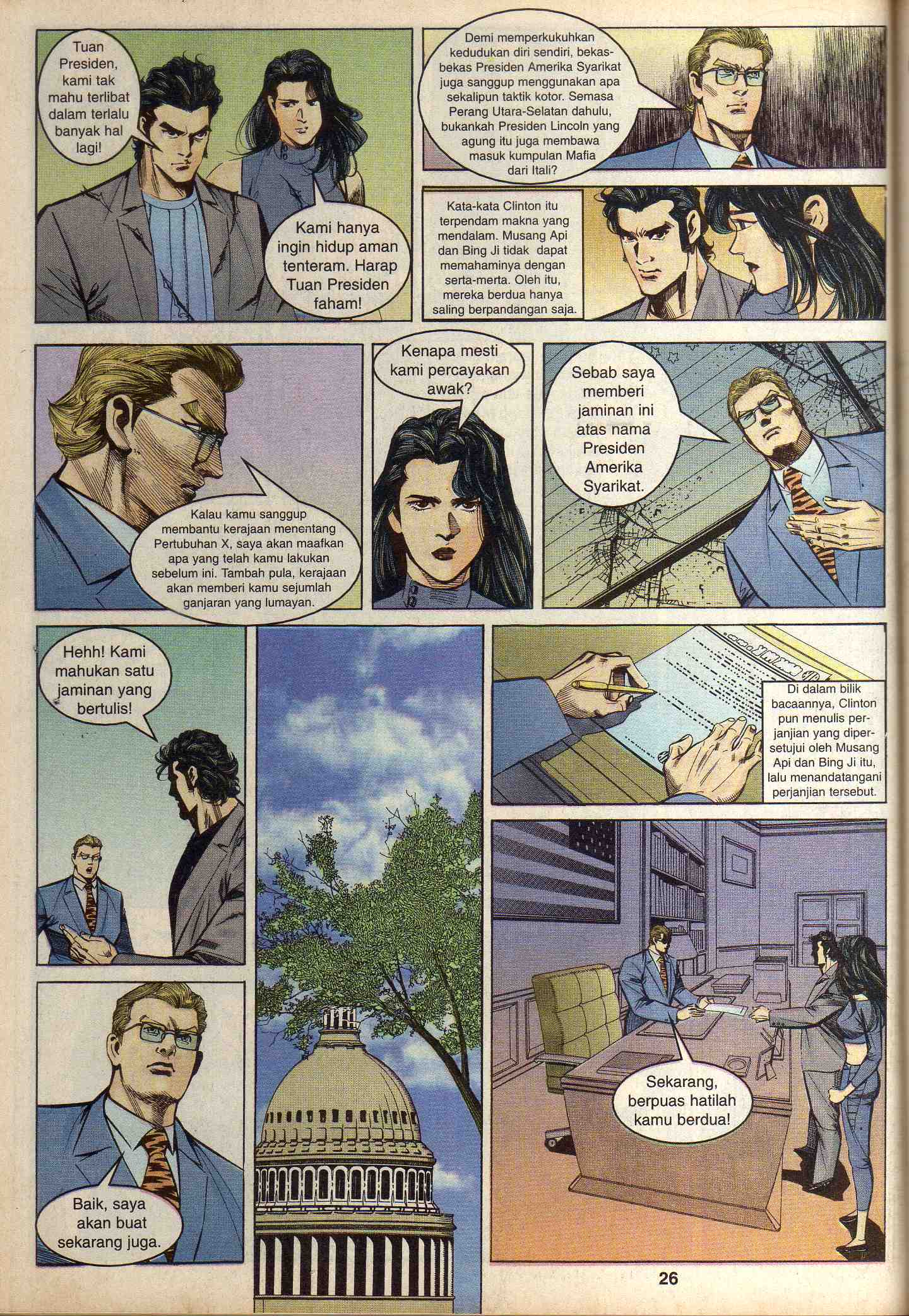 Harimau Laut: Chapter 038 - Page 22