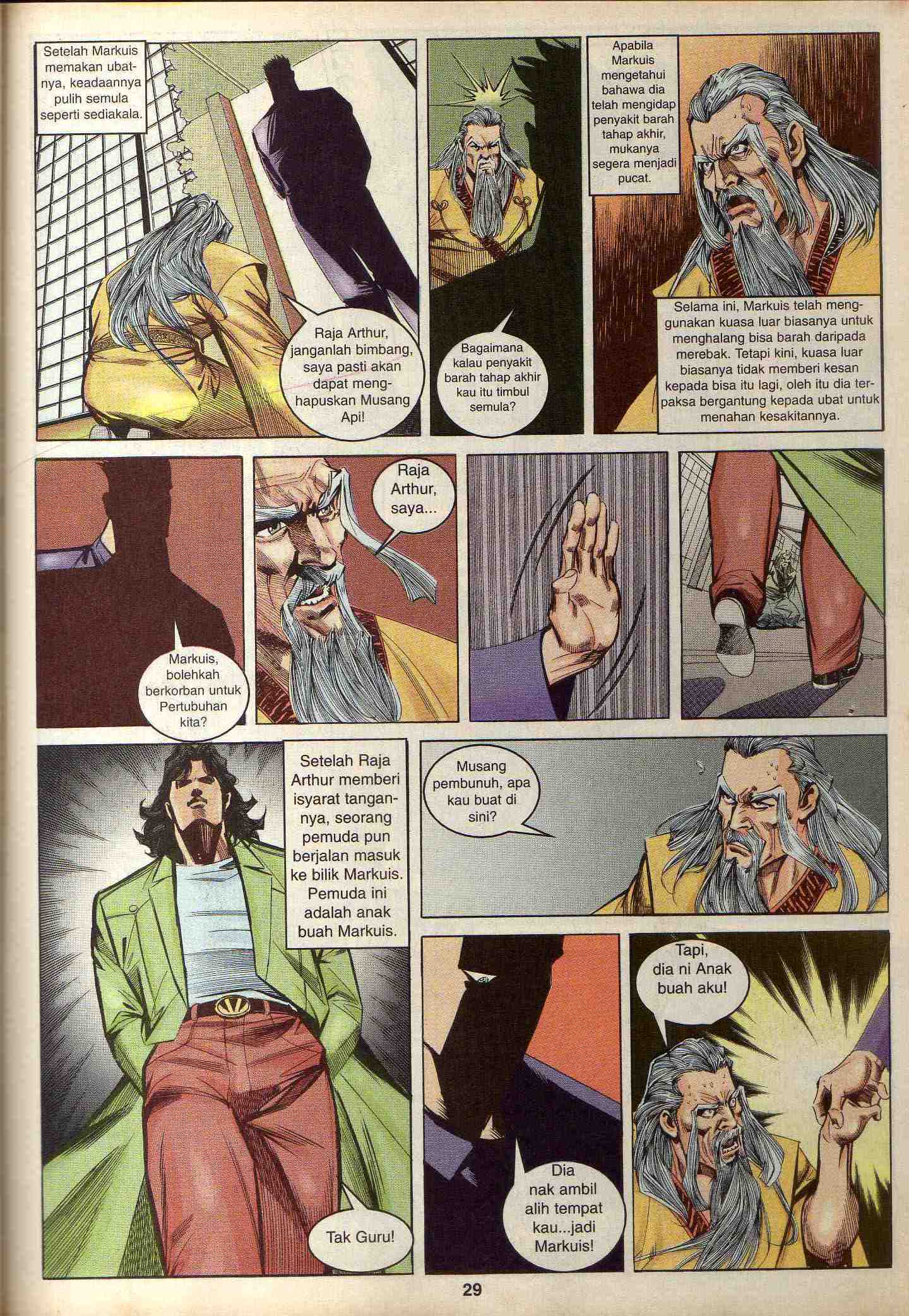 Harimau Laut: Chapter 038 - Page 25