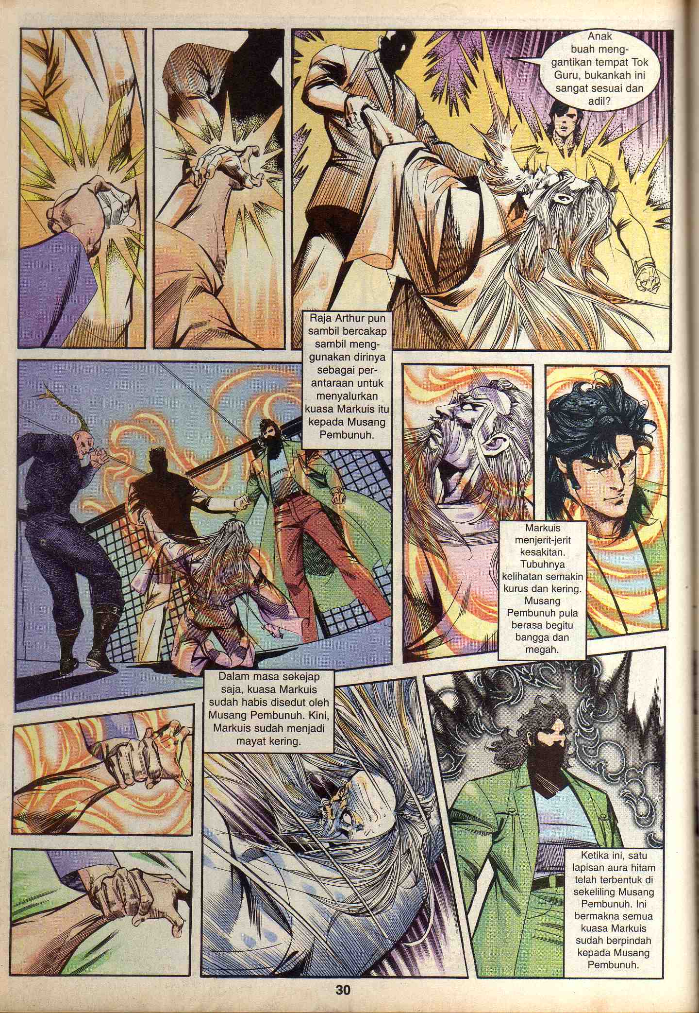 Harimau Laut: Chapter 038 - Page 26