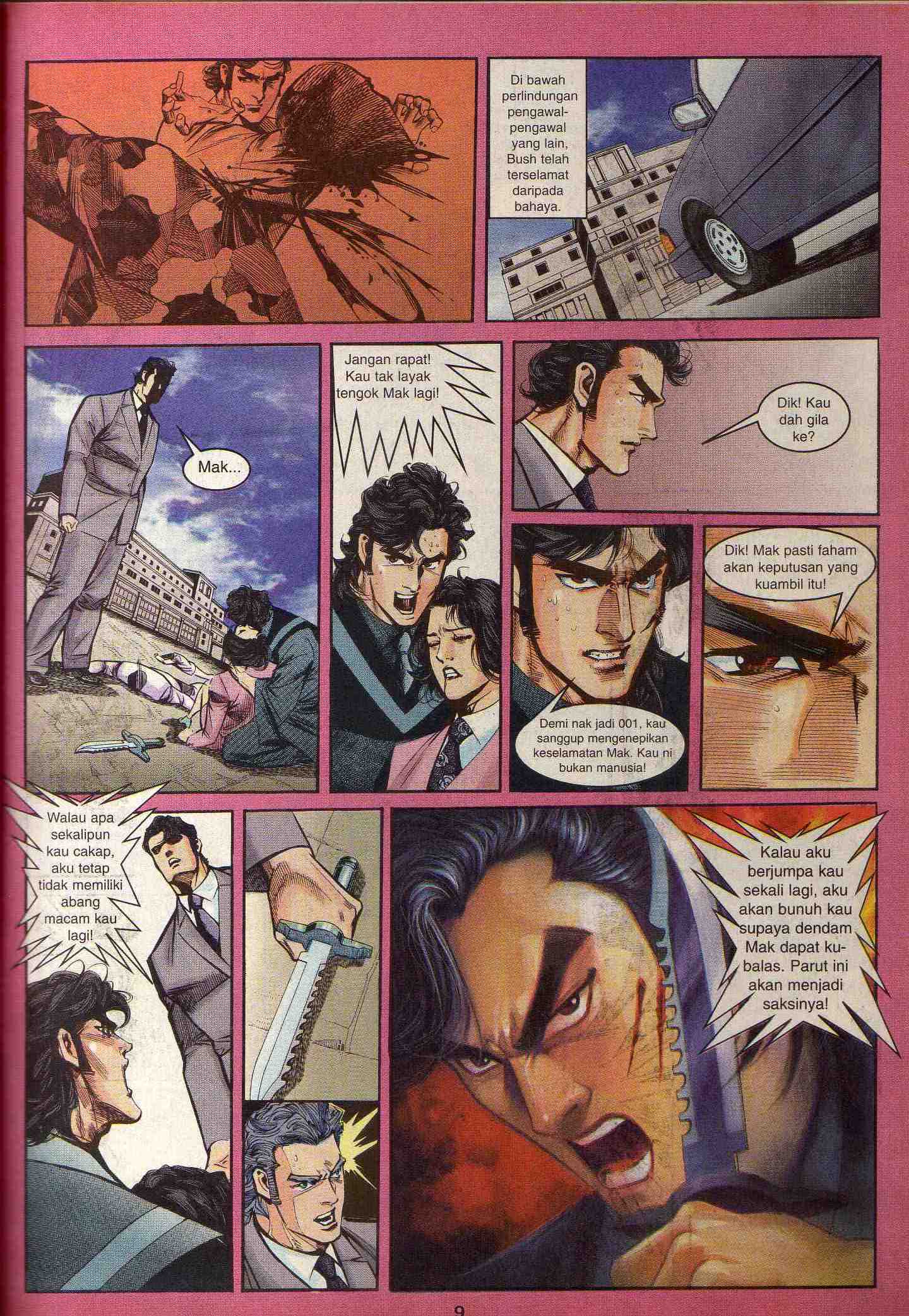 Harimau Laut: Chapter 039 - Page 7