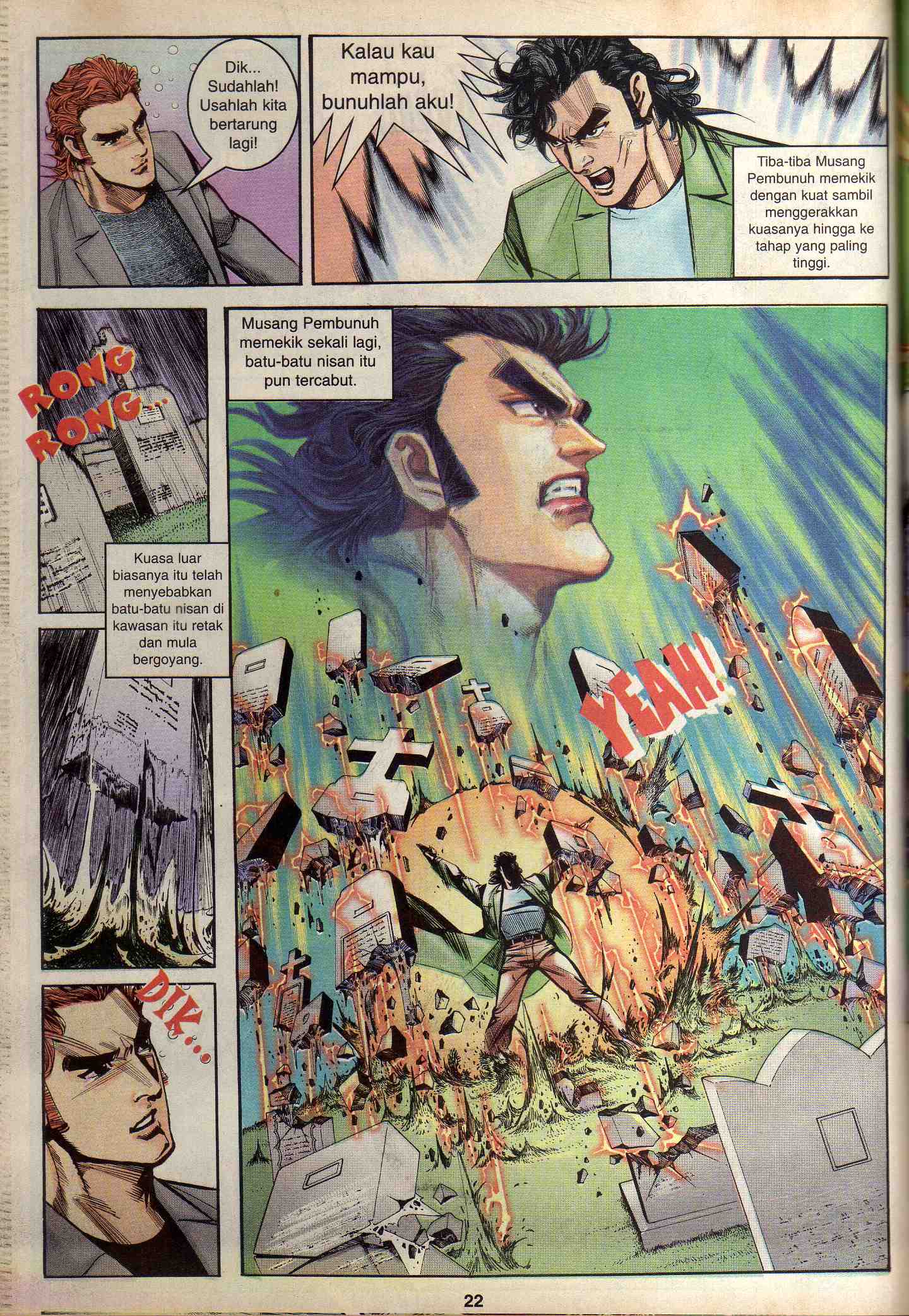 Harimau Laut: Chapter 039 - Page 18