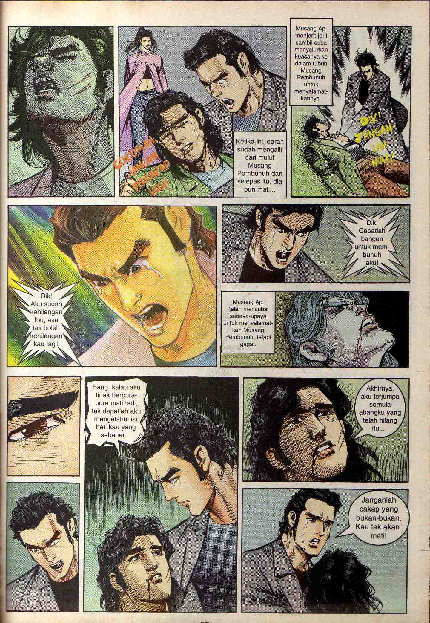 Harimau Laut: Chapter 039 - Page 25