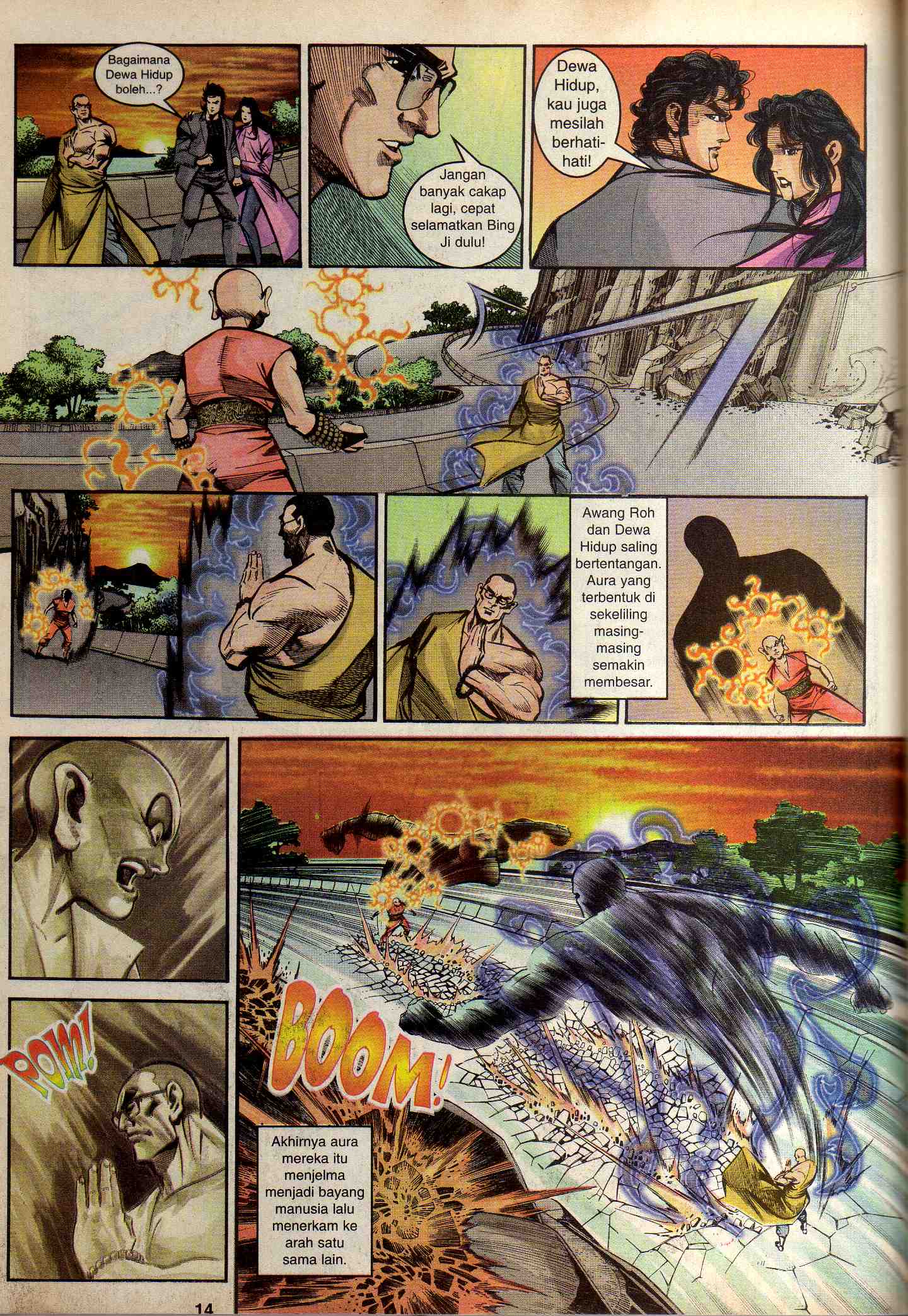 Harimau Laut: Chapter 040 - Page 12