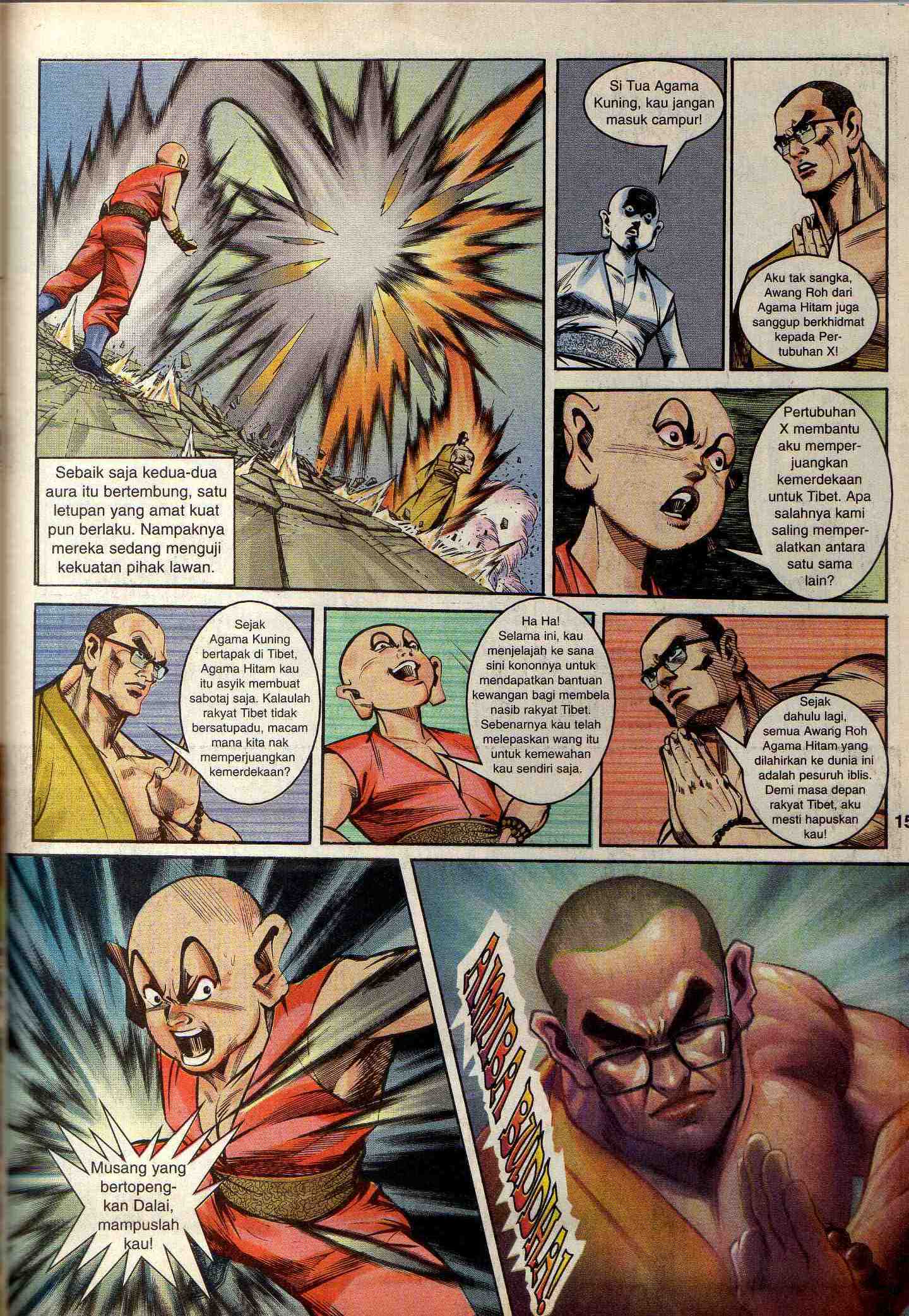 Harimau Laut: Chapter 040 - Page 13