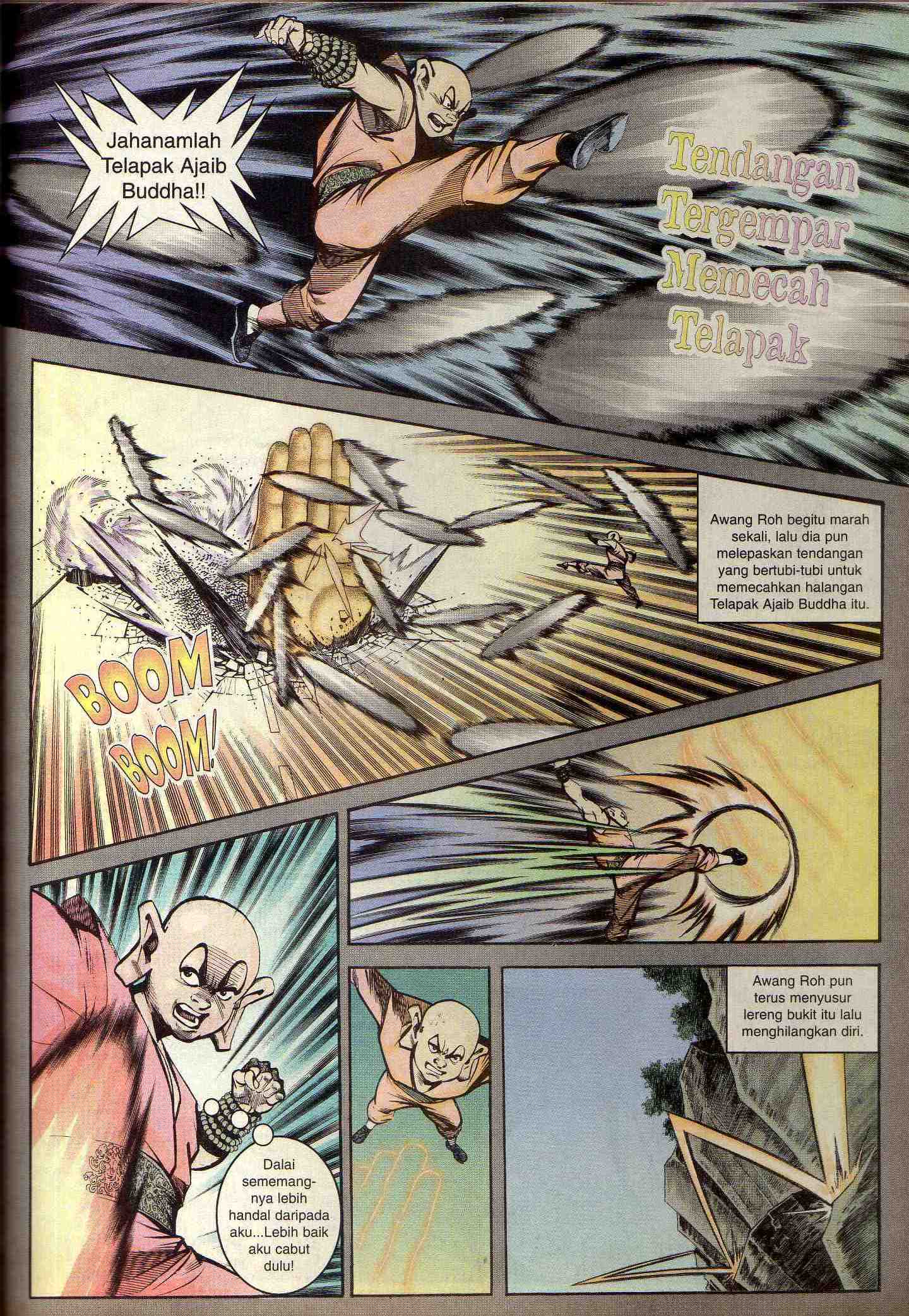 Harimau Laut: Chapter 040 - Page 21