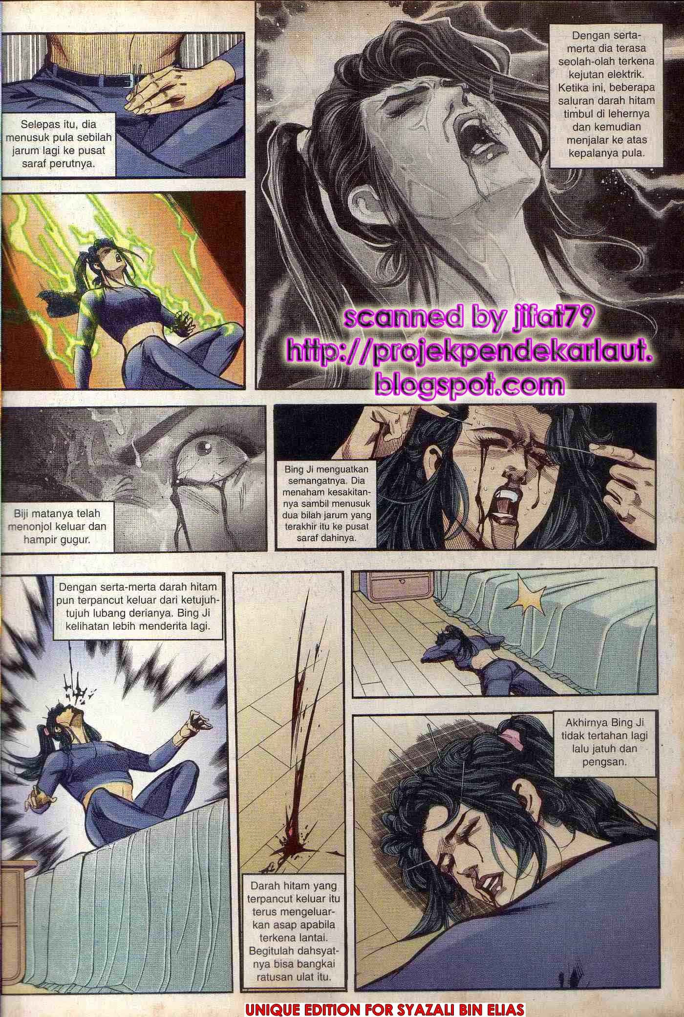 Harimau Laut: Chapter 041 - Page 2