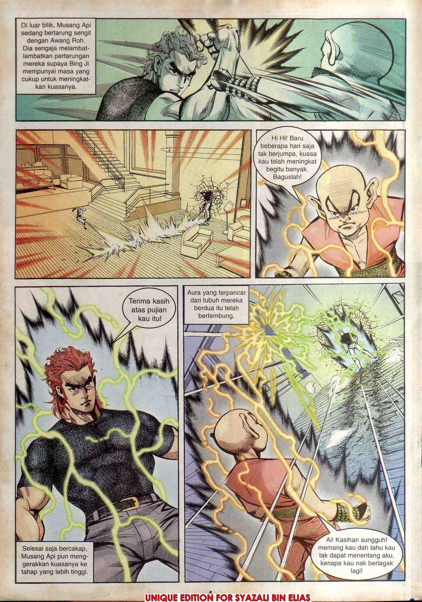 Harimau Laut: Chapter 041 - Page 3