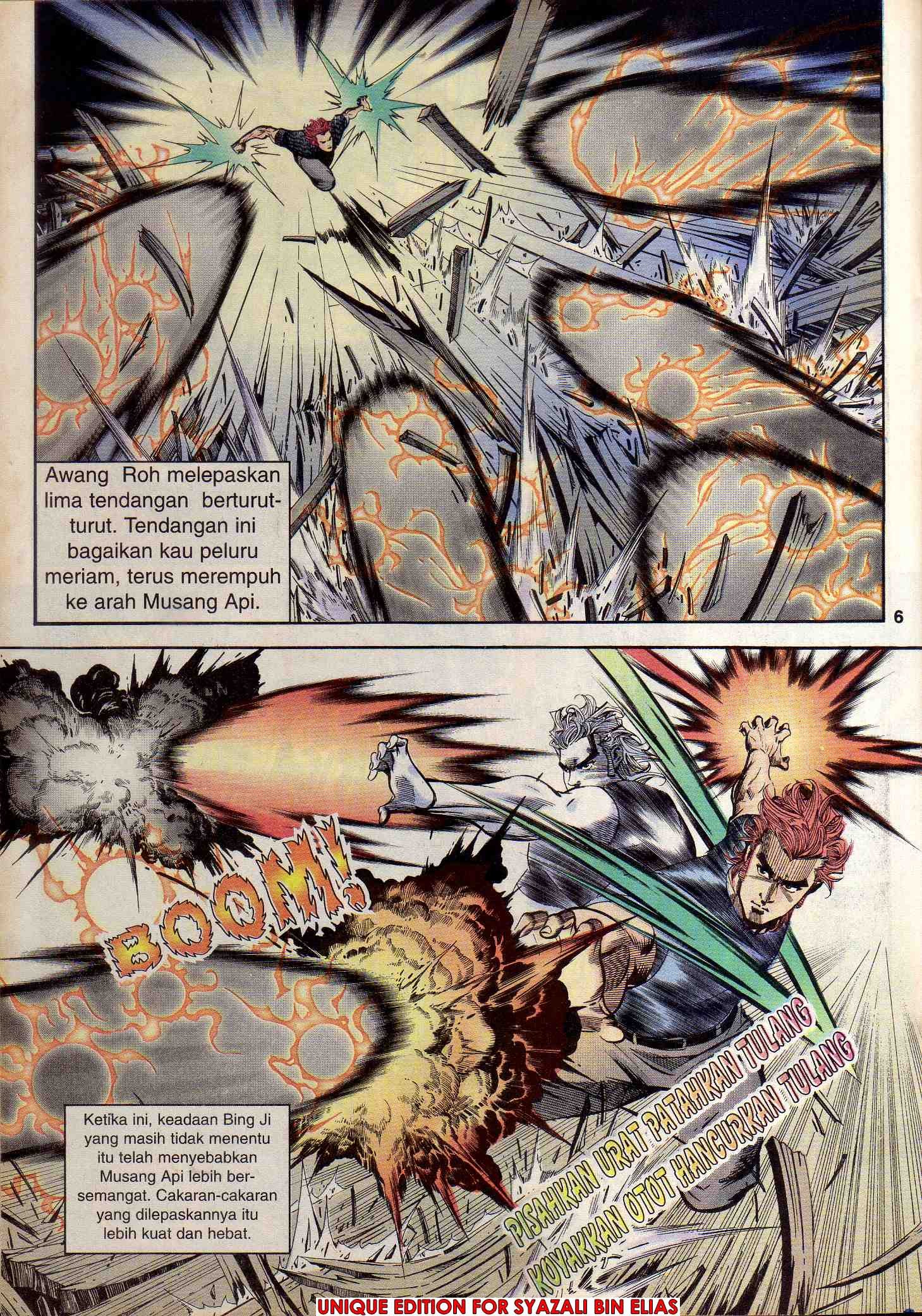 Harimau Laut: Chapter 041 - Page 5