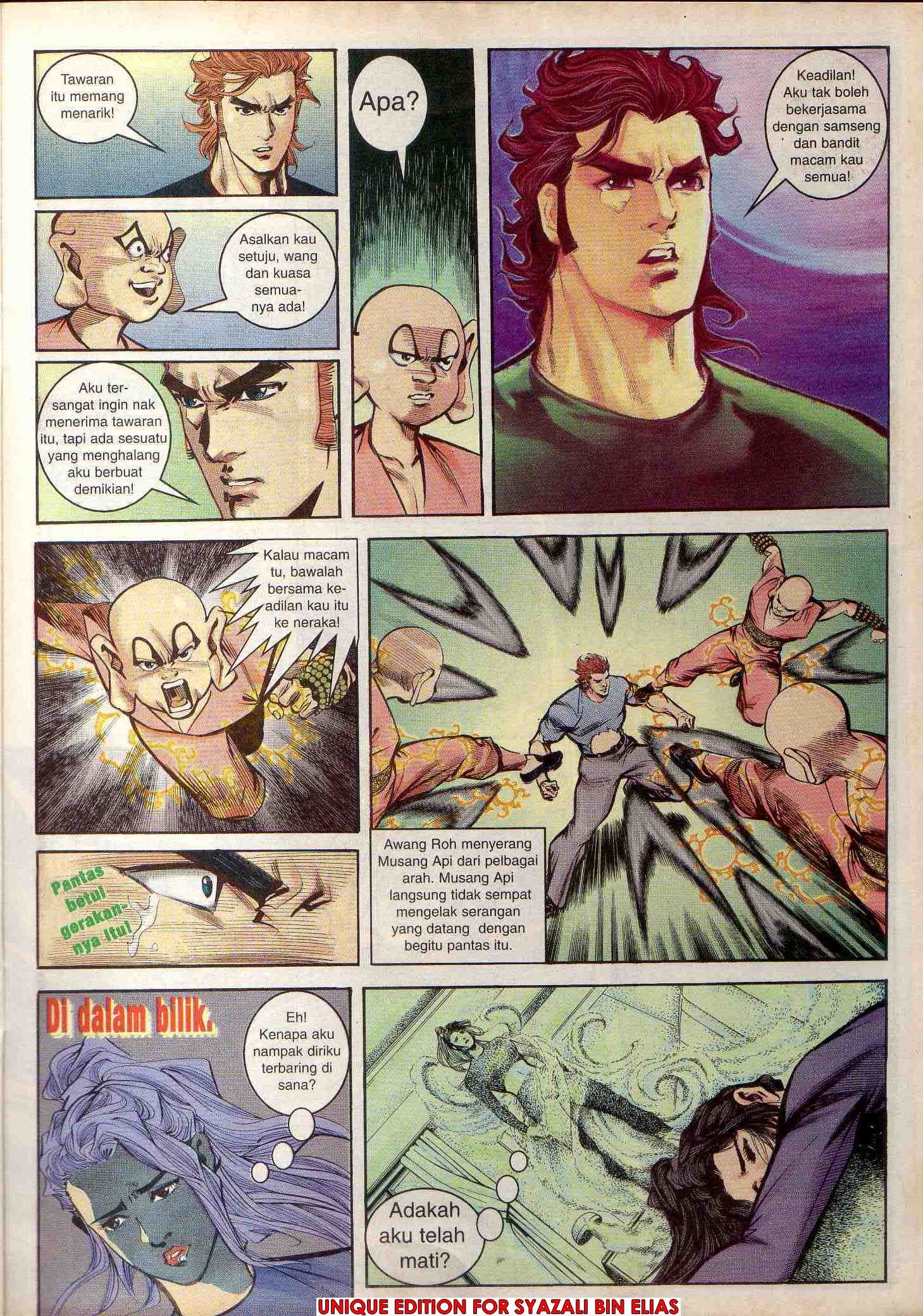 Harimau Laut: Chapter 041 - Page 8