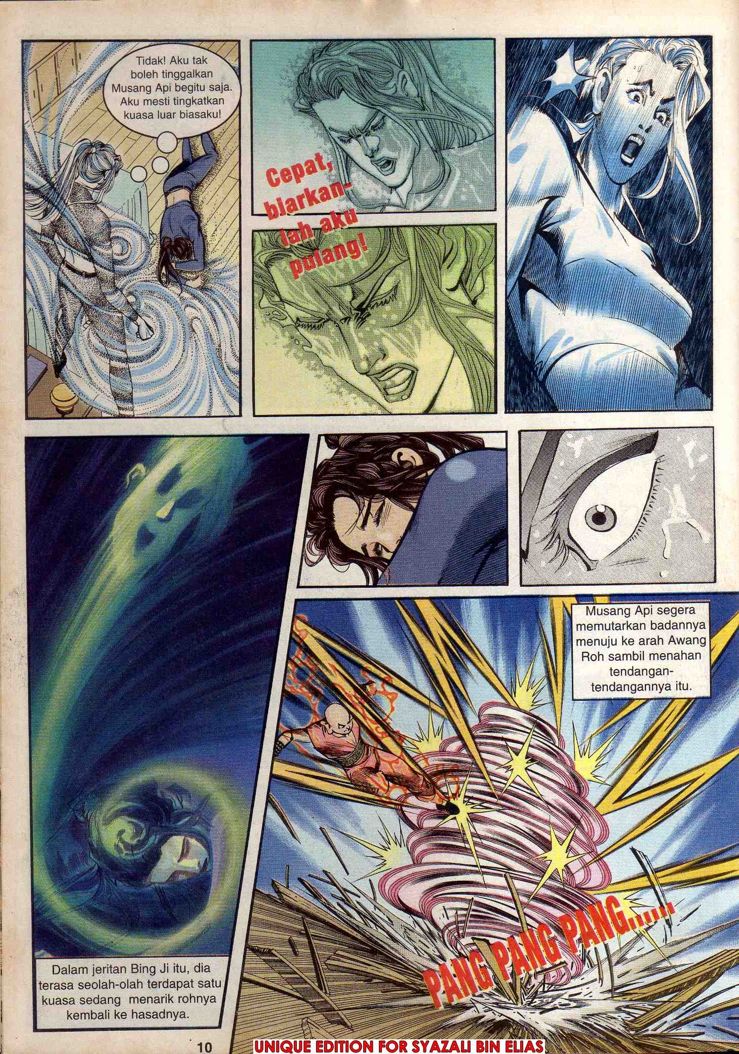 Harimau Laut: Chapter 041 - Page 9