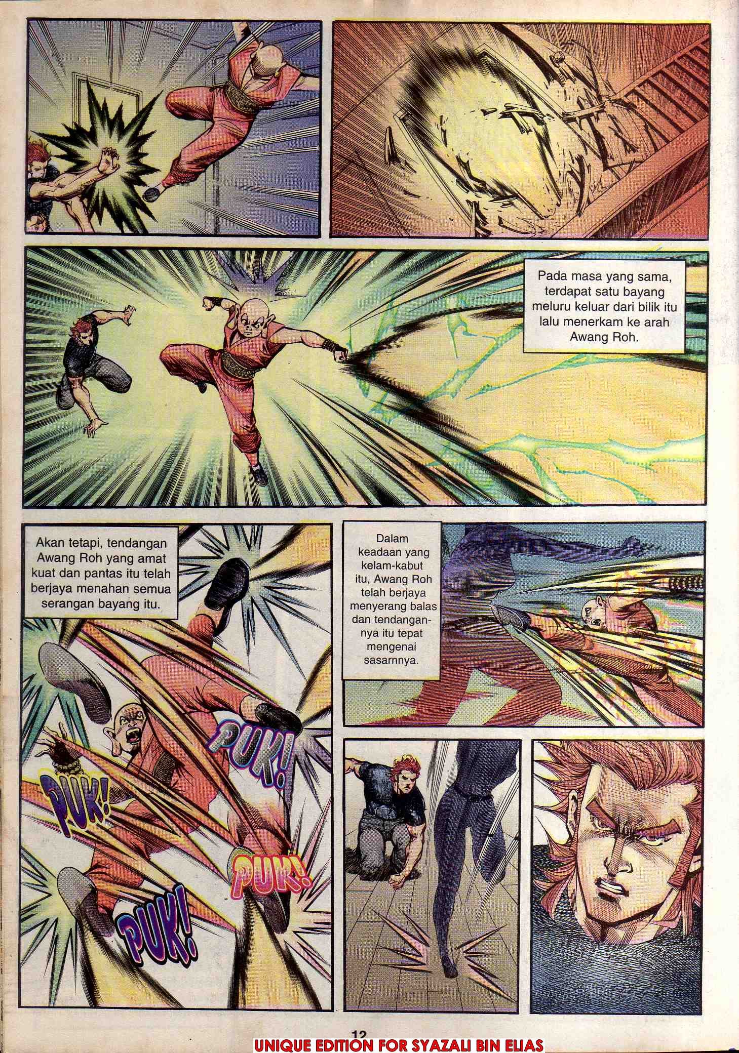 Harimau Laut: Chapter 041 - Page 11