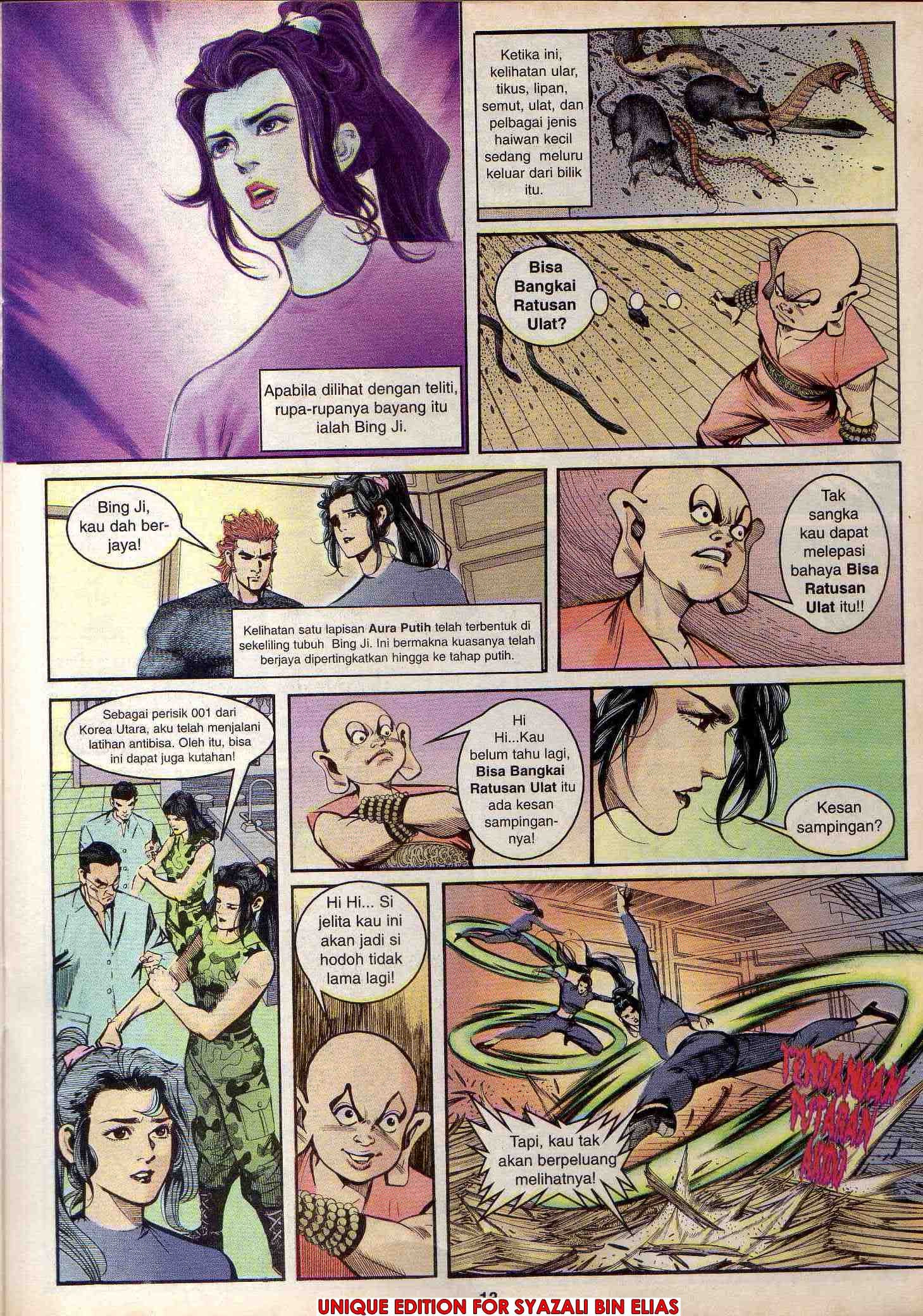 Harimau Laut: Chapter 041 - Page 12