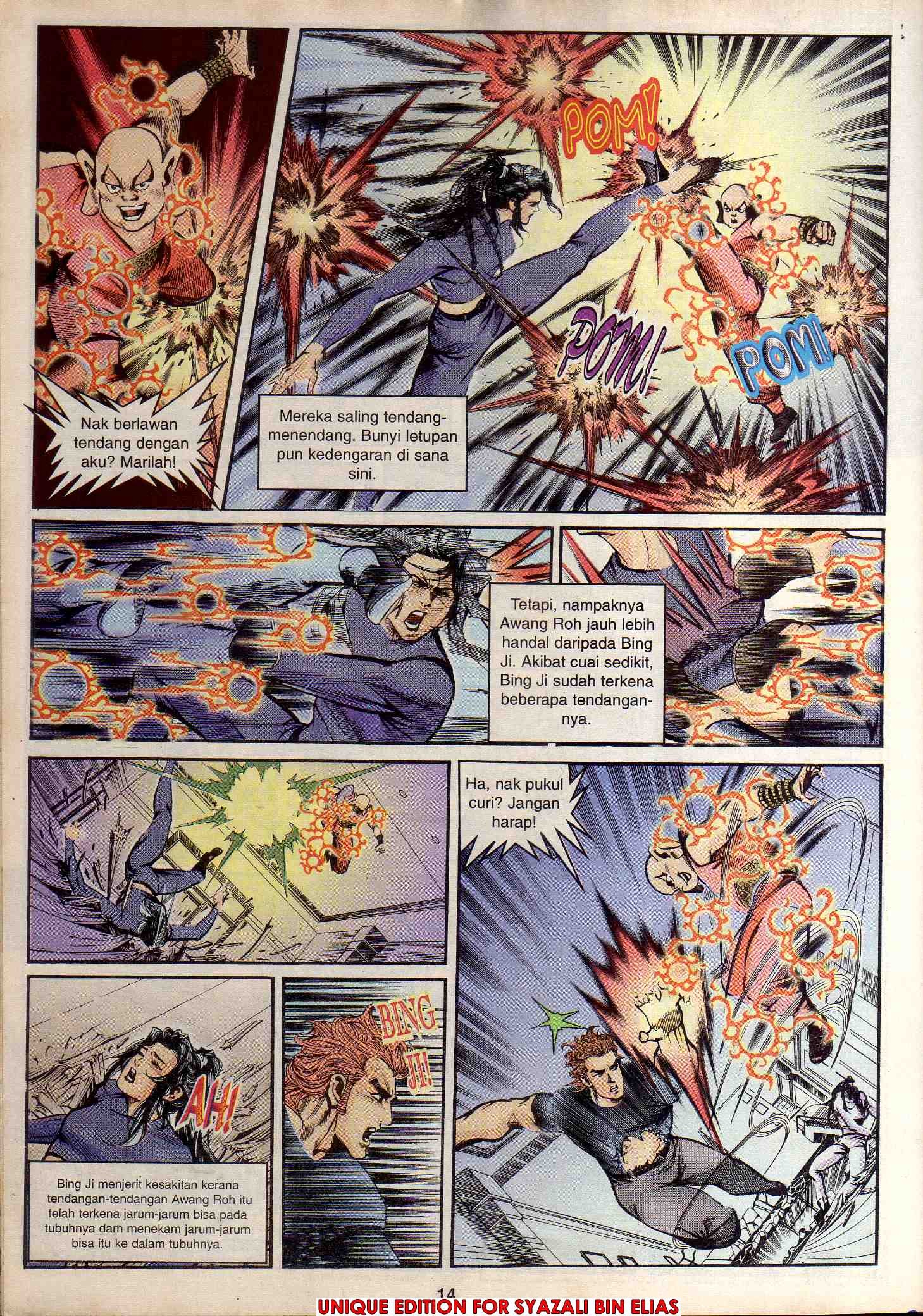 Harimau Laut: Chapter 041 - Page 13