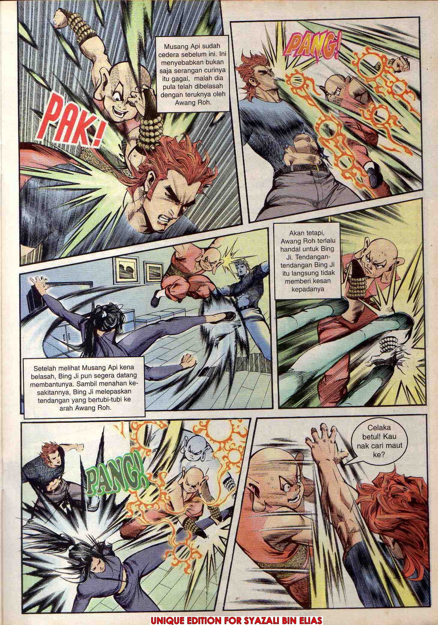 Harimau Laut: Chapter 041 - Page 14