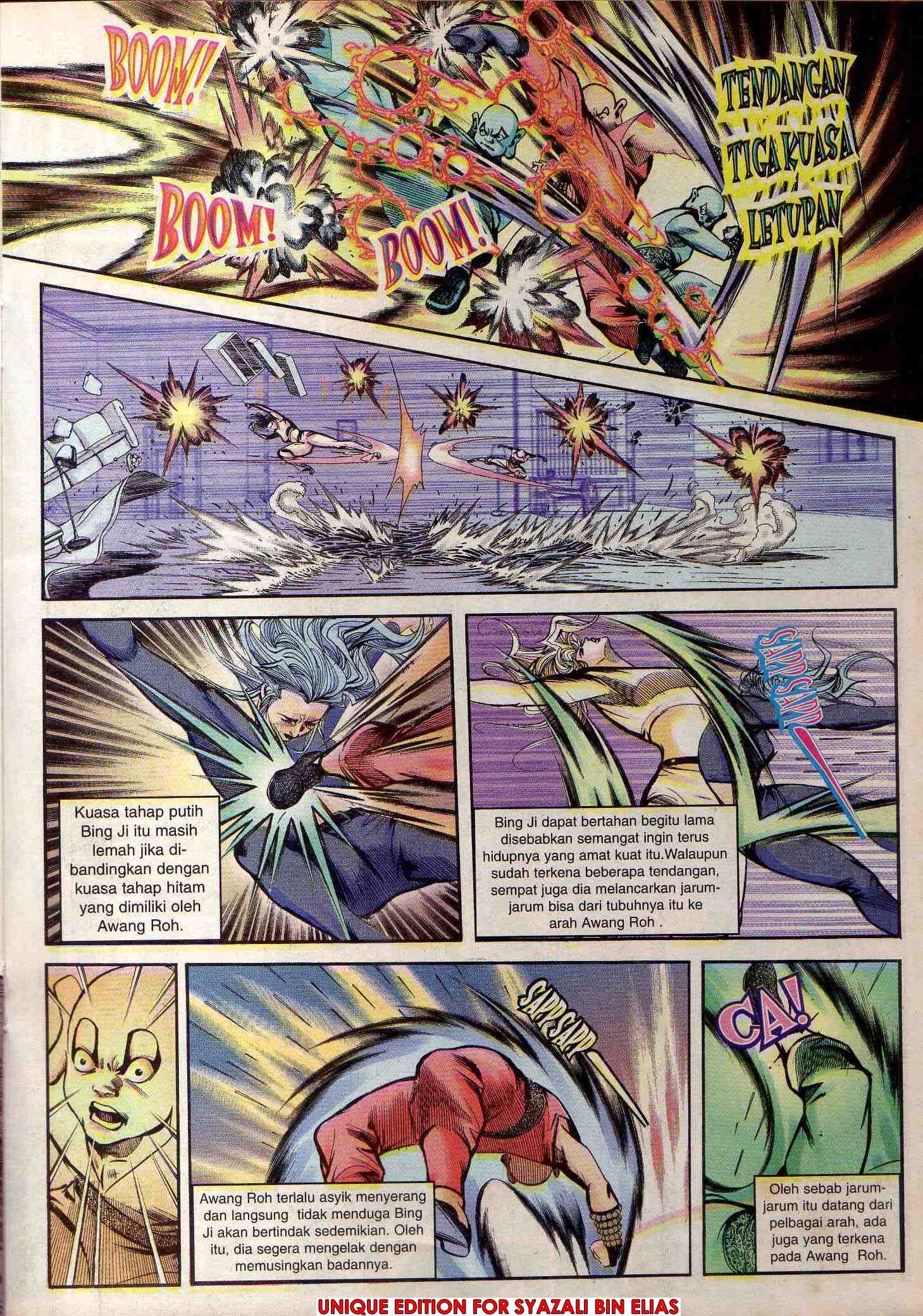 Harimau Laut: Chapter 041 - Page 16