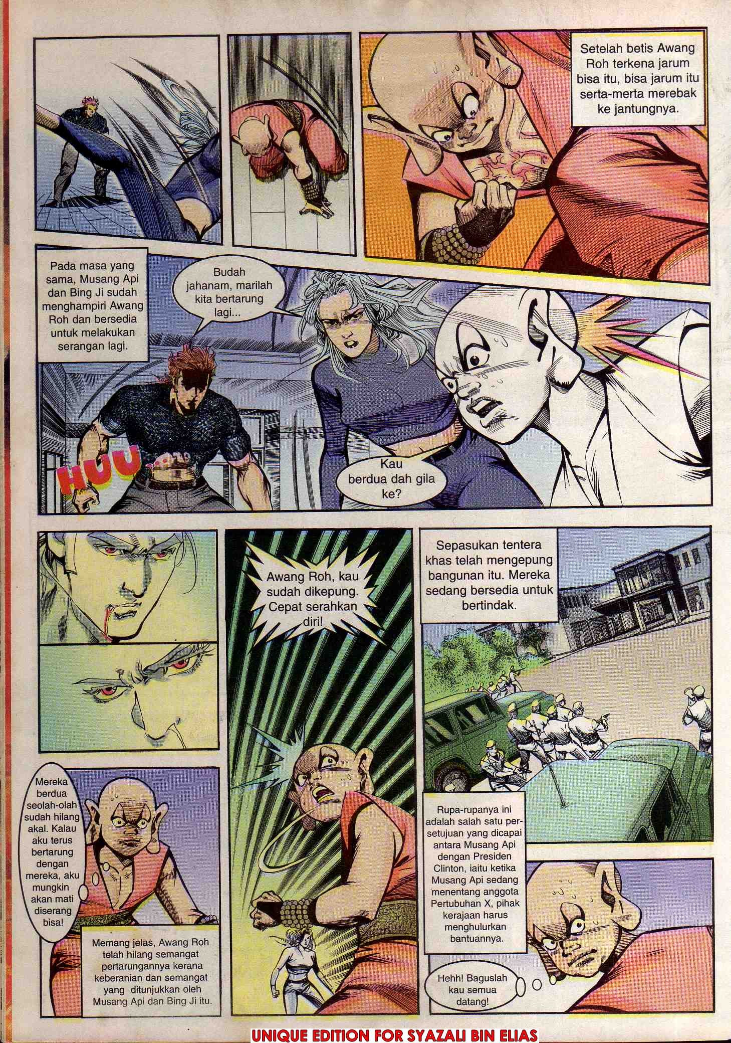 Harimau Laut: Chapter 041 - Page 17