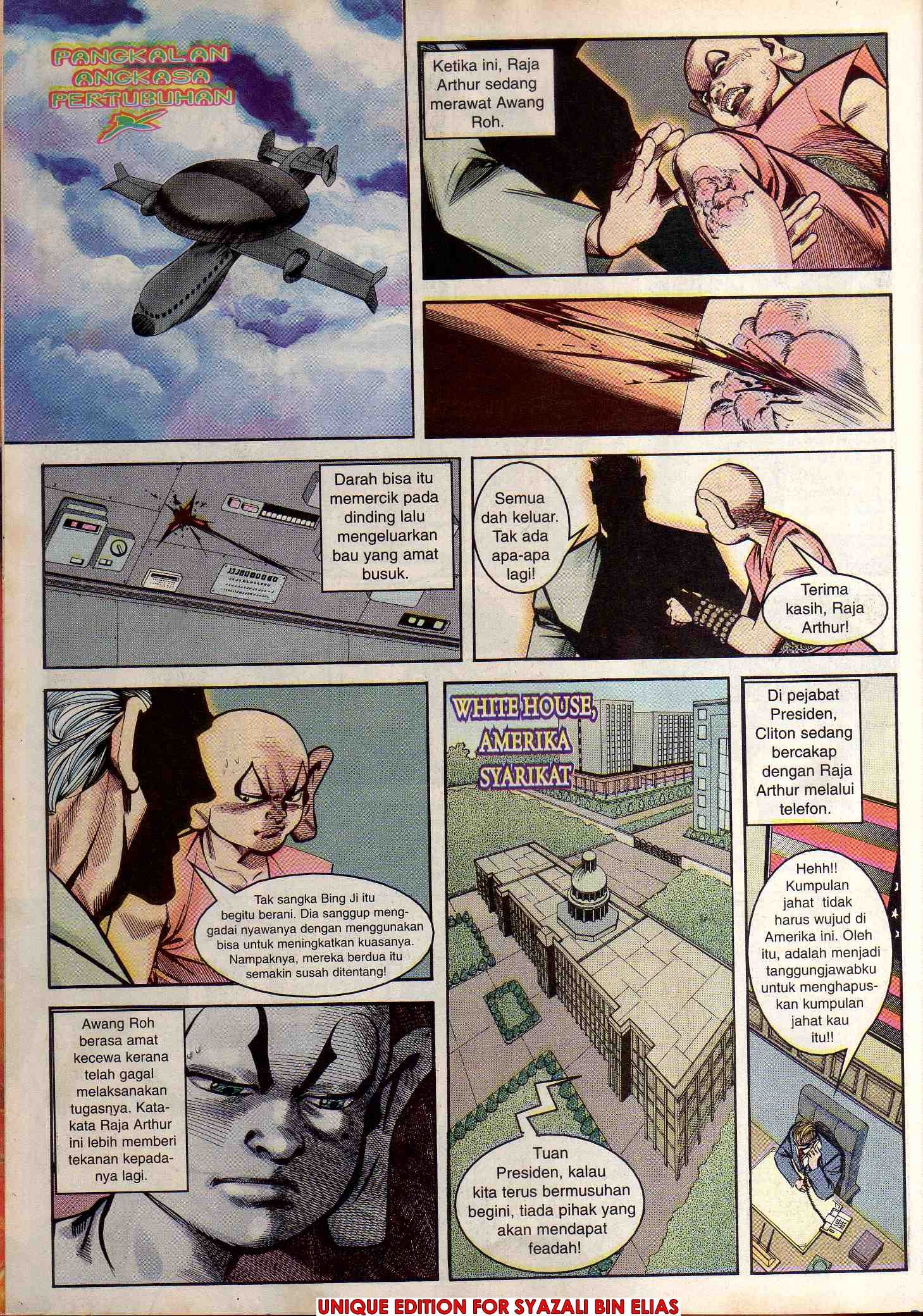 Harimau Laut: Chapter 041 - Page 21