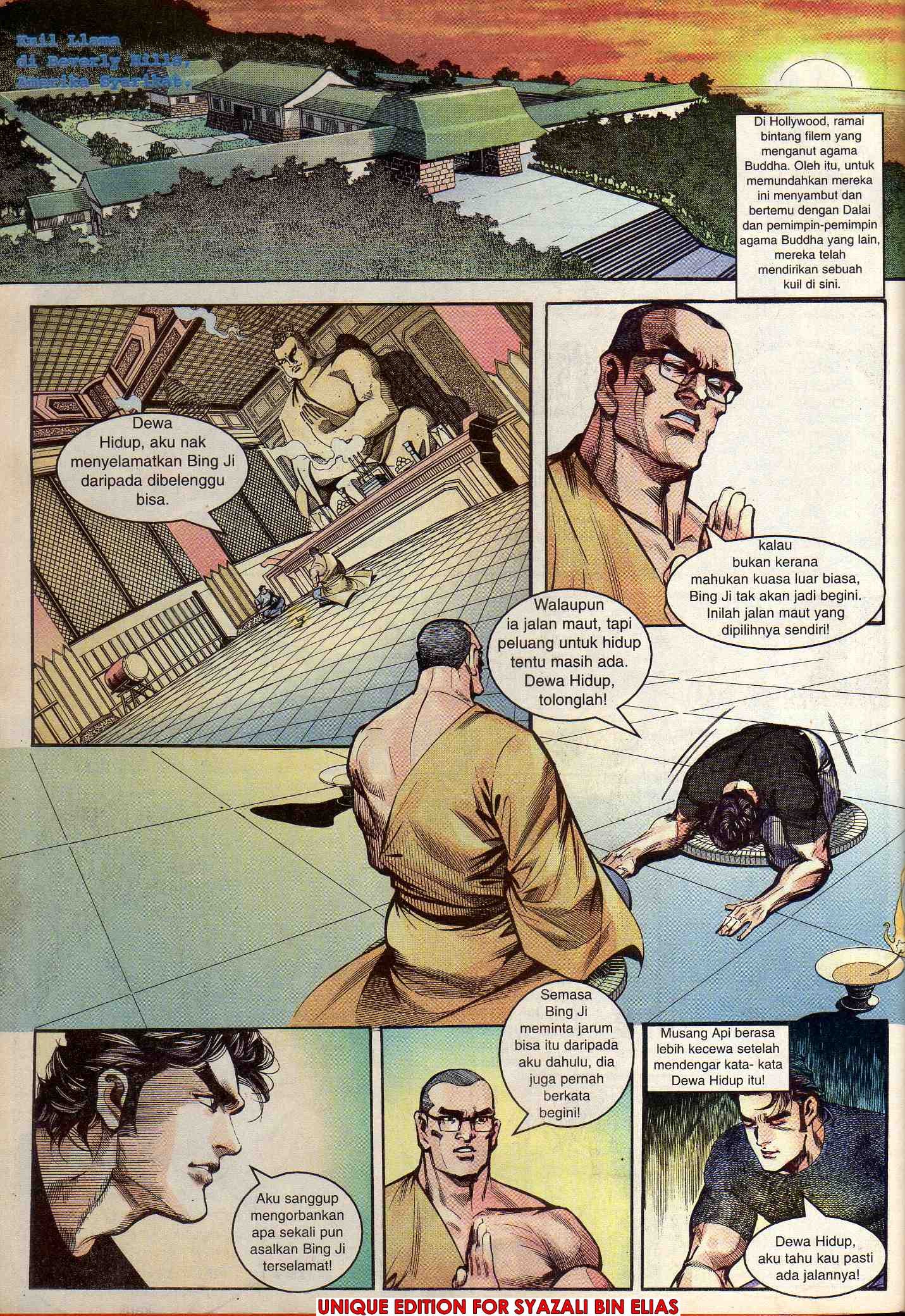 Harimau Laut: Chapter 042 - Page 4