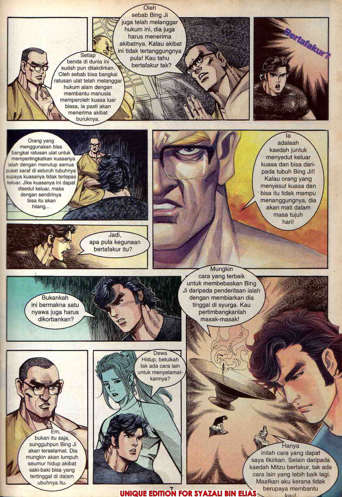 Harimau Laut: Chapter 042 - Page 5