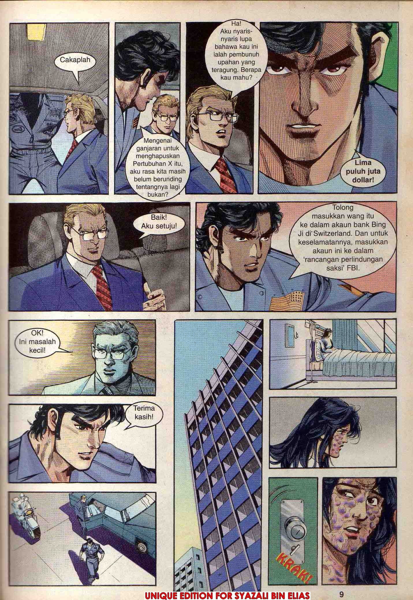 Harimau Laut: Chapter 042 - Page 7